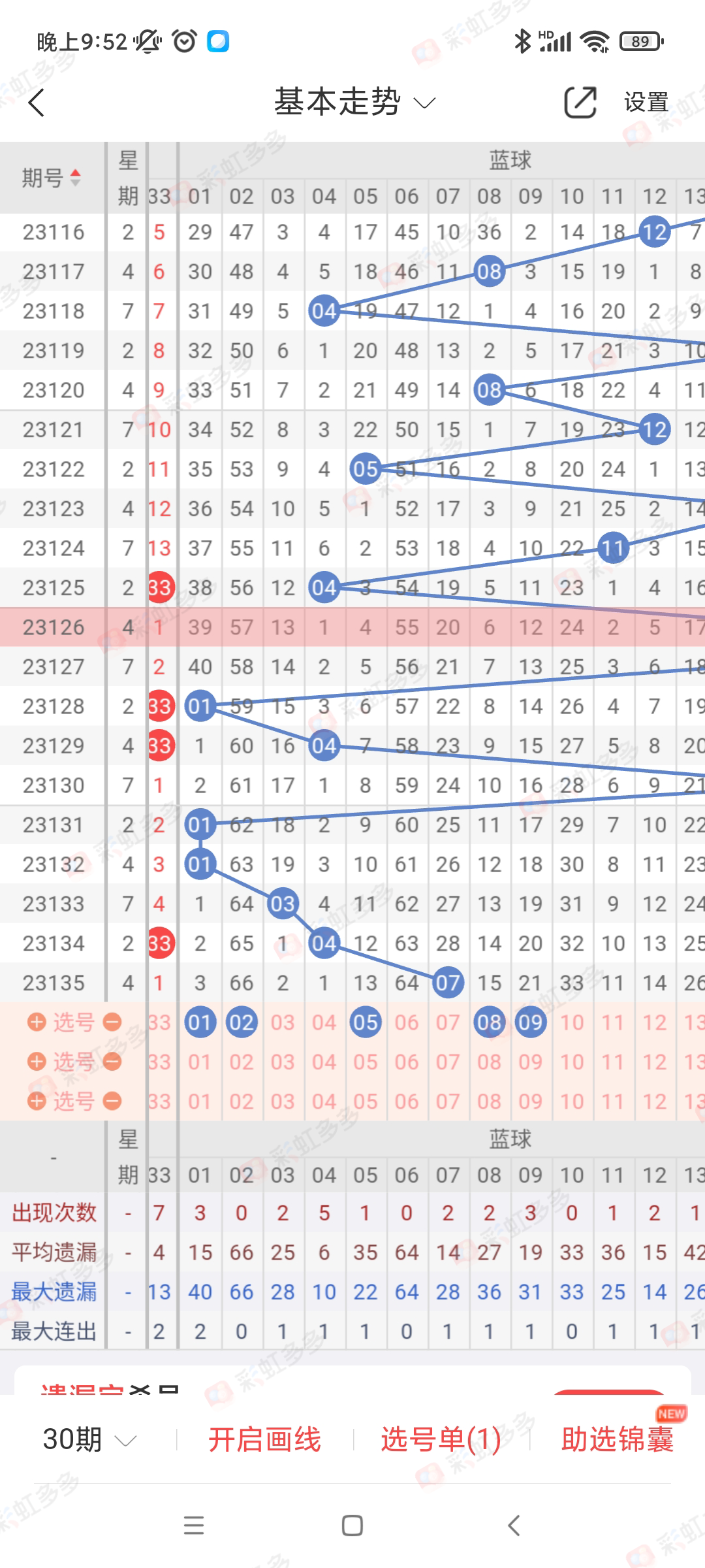https://f.jiangduoduo.com/info/1700958468825008e0644-e91e-41a0-977c-19b0285a788f.jpg