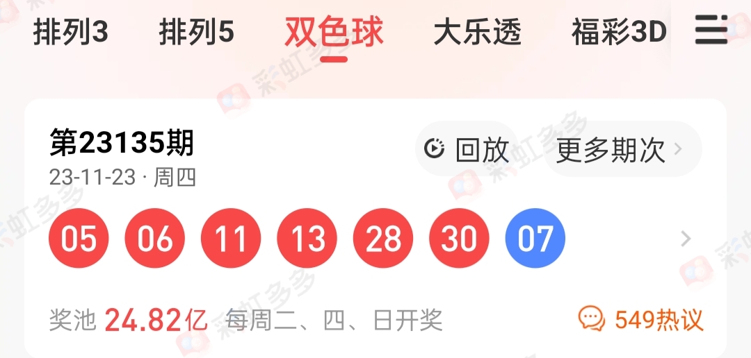 https://f.jiangduoduo.com/info/1700987263141d31fb1b7-2ea9-4254-b4e3-fe441234d736.jpg