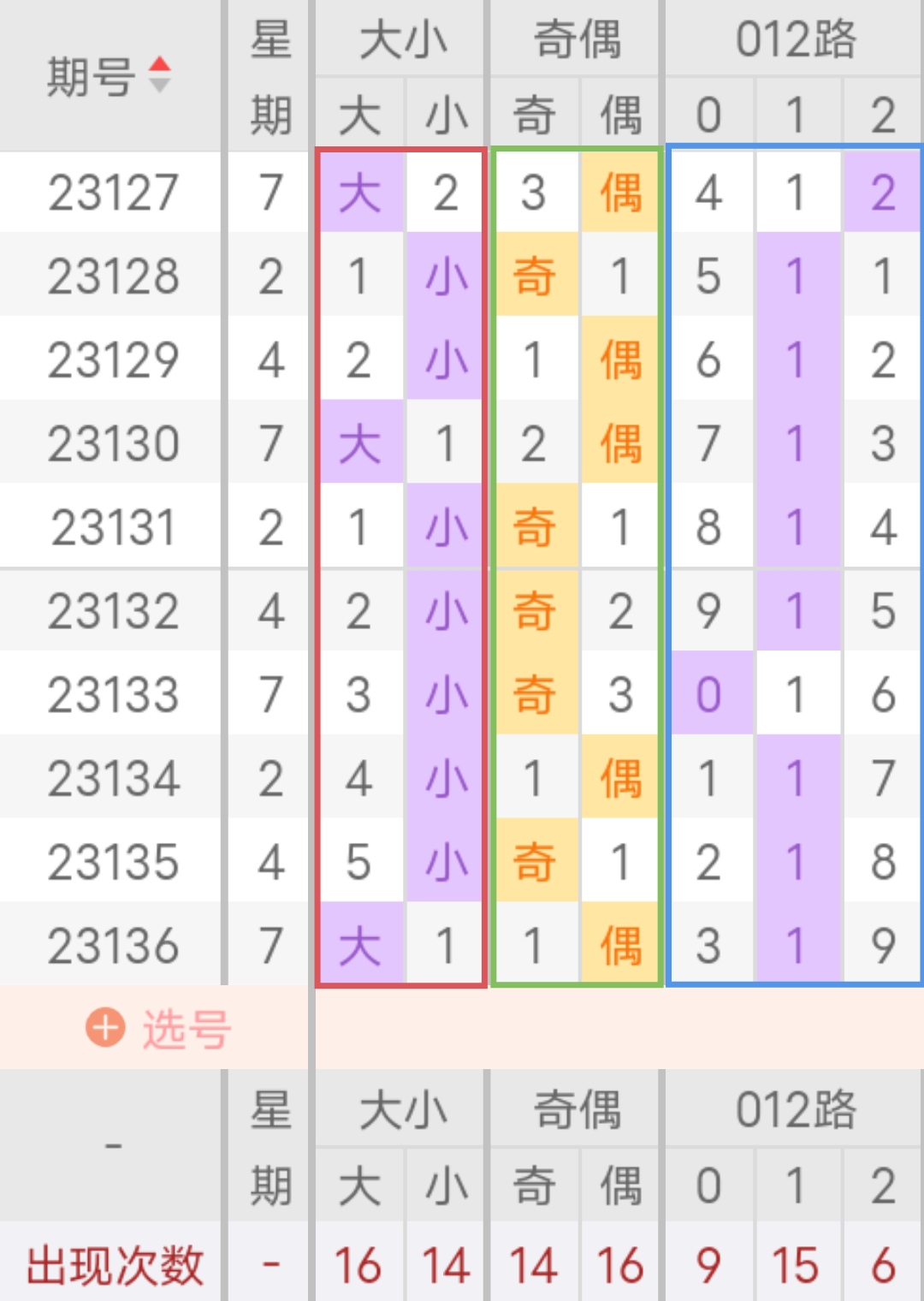 https://f.jiangduoduo.com/info/17010612199302e23ee29-e188-45a1-865f-34eaad43cccb.jpg