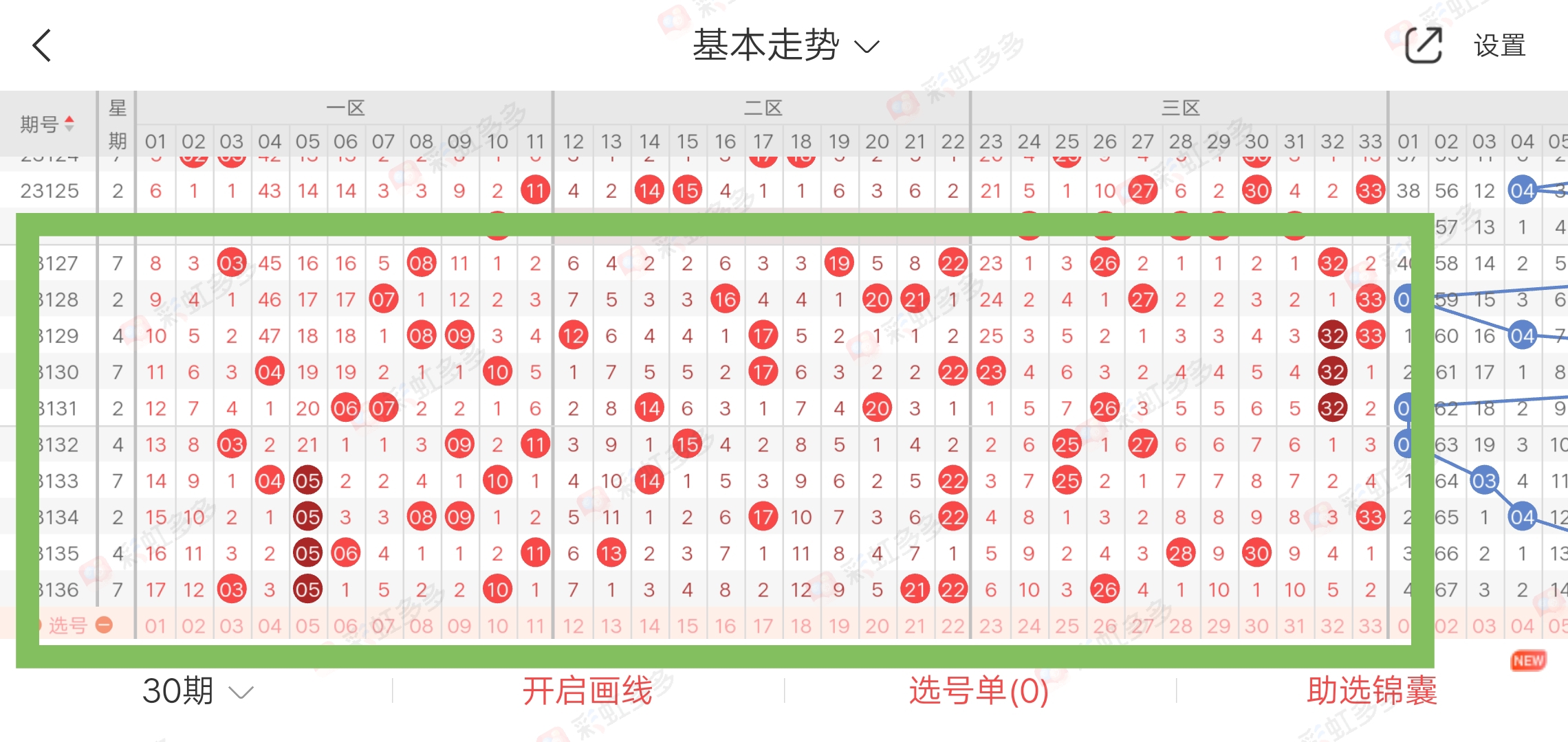 https://f.jiangduoduo.com/info/1701074412407ccdcdb4b-5643-4ccd-893b-f9effab6b5c3.jpg