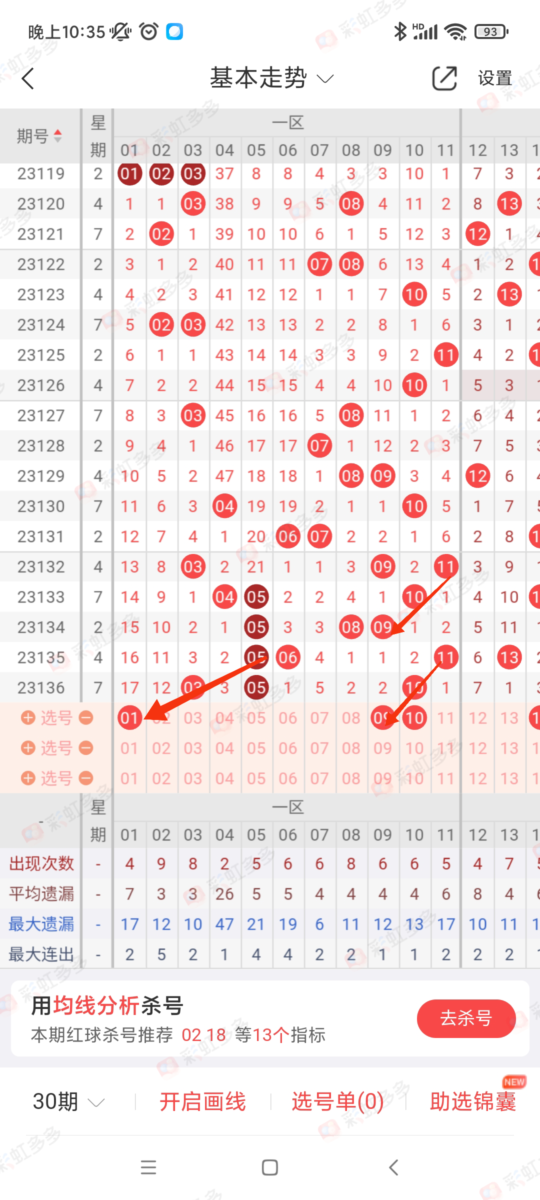 https://f.jiangduoduo.com/info/17011247437594aeac579-741d-4918-bb37-7772e17449a7.png