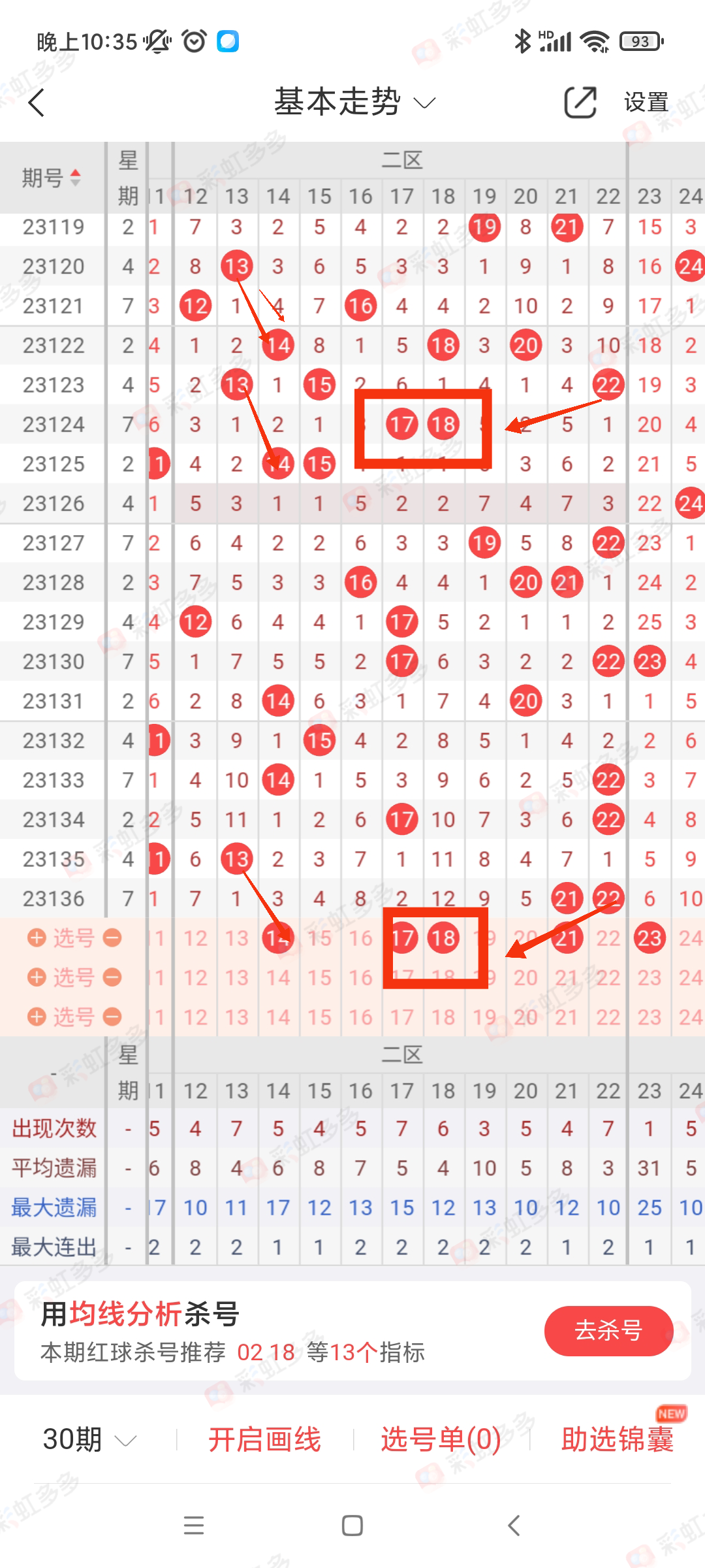 https://f.jiangduoduo.com/info/1701124911204a494d708-f68c-4501-9678-b47bb8060748.png