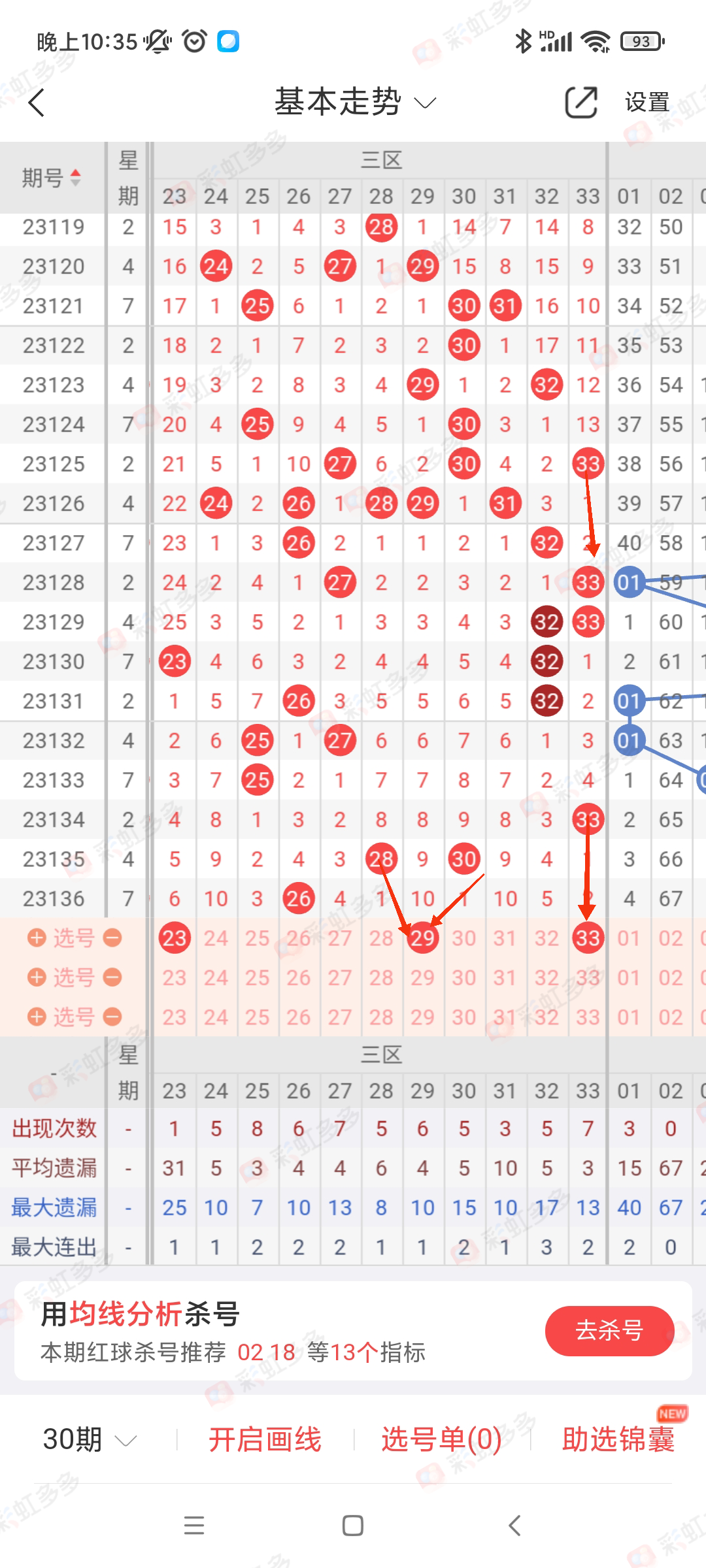 https://f.jiangduoduo.com/info/17011251008527f440064-d099-44df-9295-e911edbe1154.png