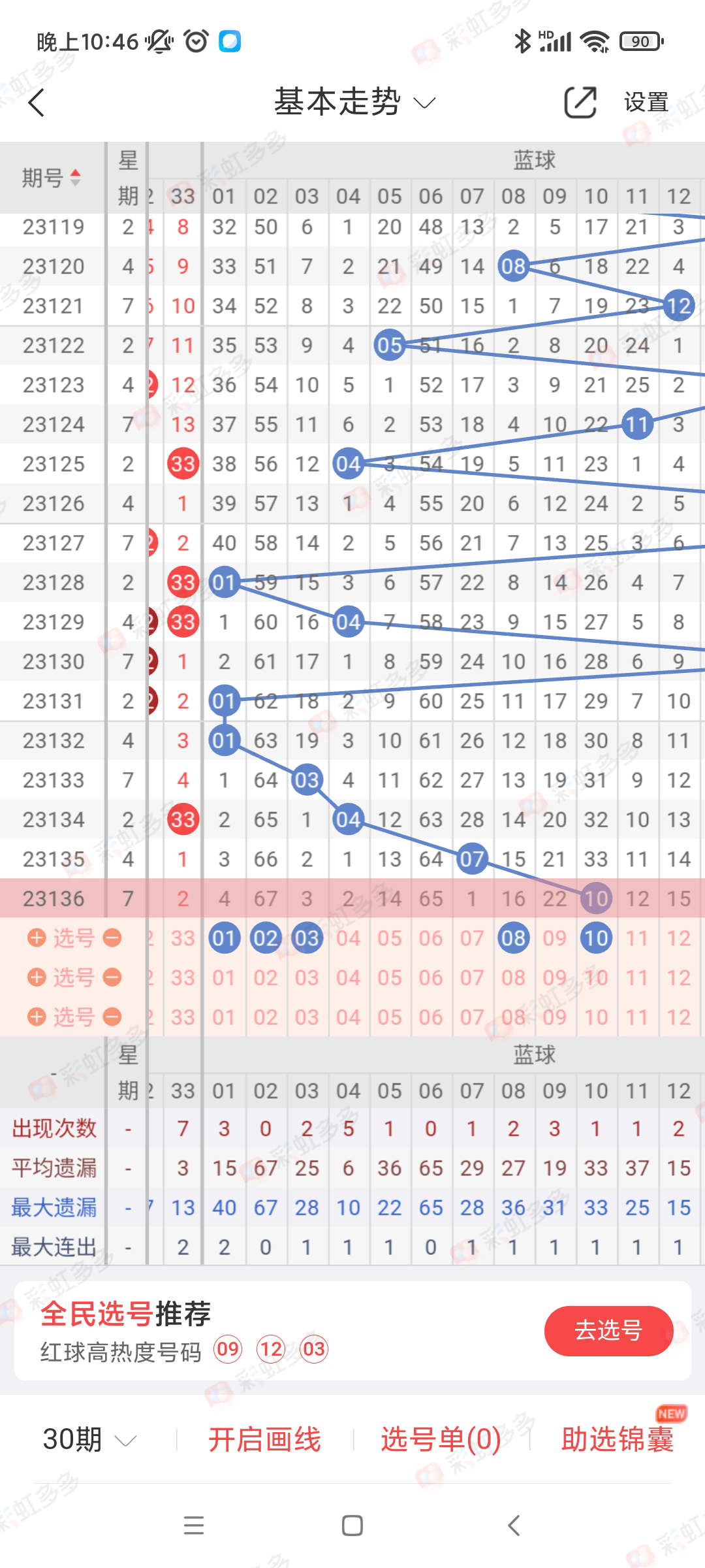 https://f.jiangduoduo.com/info/1701125239053305e24e6-d33f-49ac-a811-06703e8430af.jpg