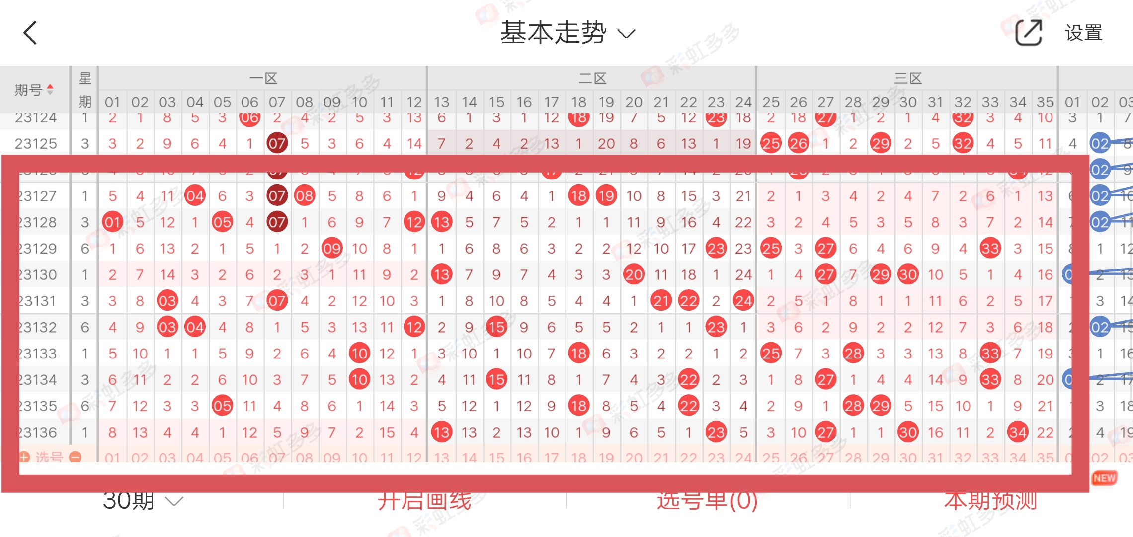 https://f.jiangduoduo.com/info/170122567182720ce3ff7-bcdc-4a7b-954e-79356c3752e1.jpg