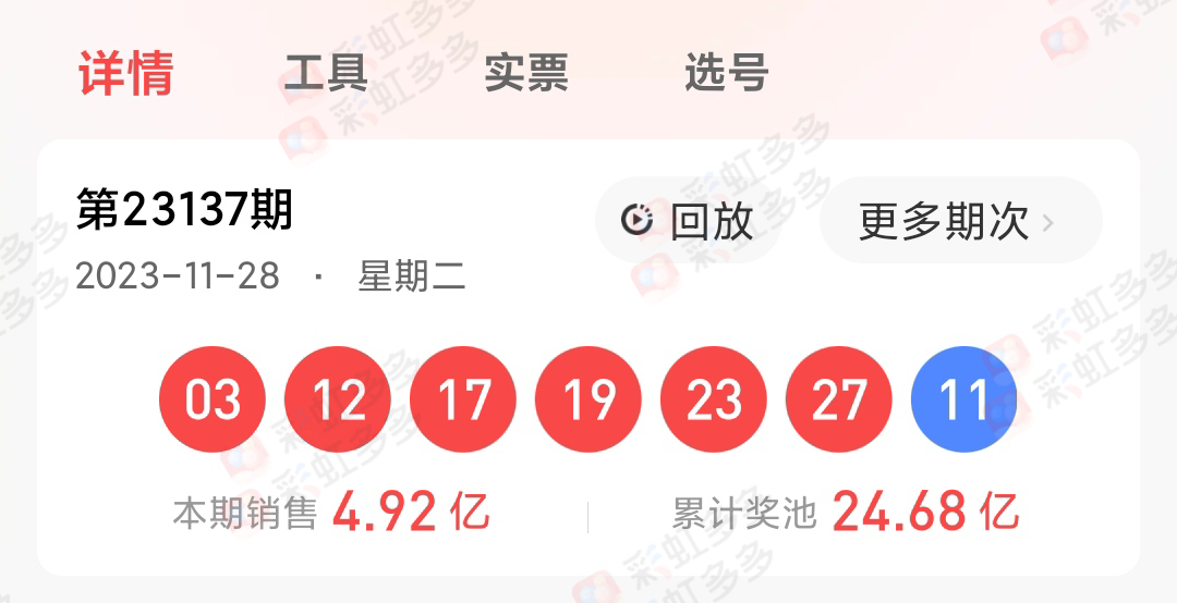 https://f.jiangduoduo.com/info/170127076956350a40e2e-1d5b-4504-93e8-e45d5498db01.jpg