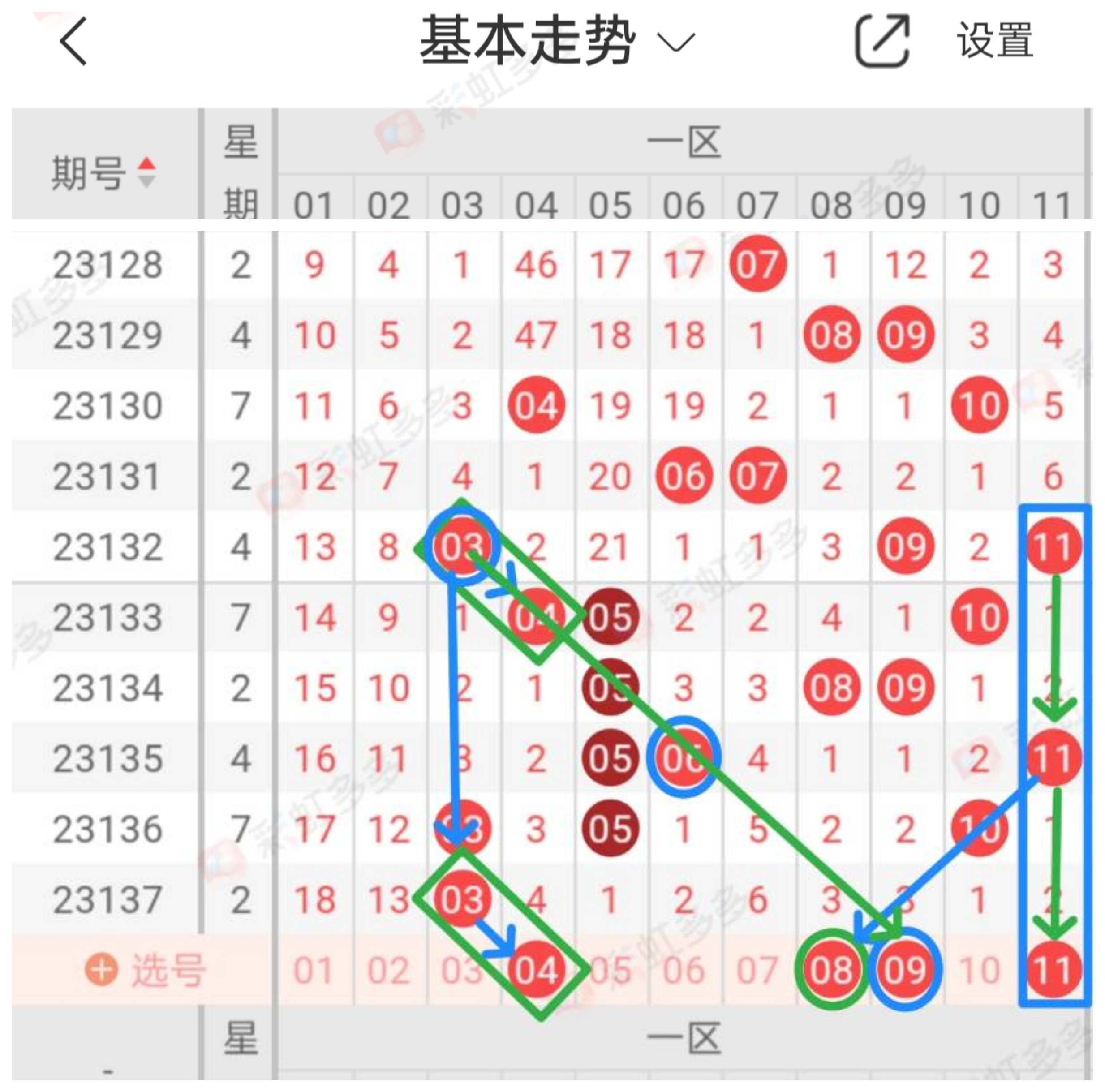 https://f.jiangduoduo.com/info/170127273776718b4e250-6e1b-44d2-8c22-7e20831be8d2.jpg