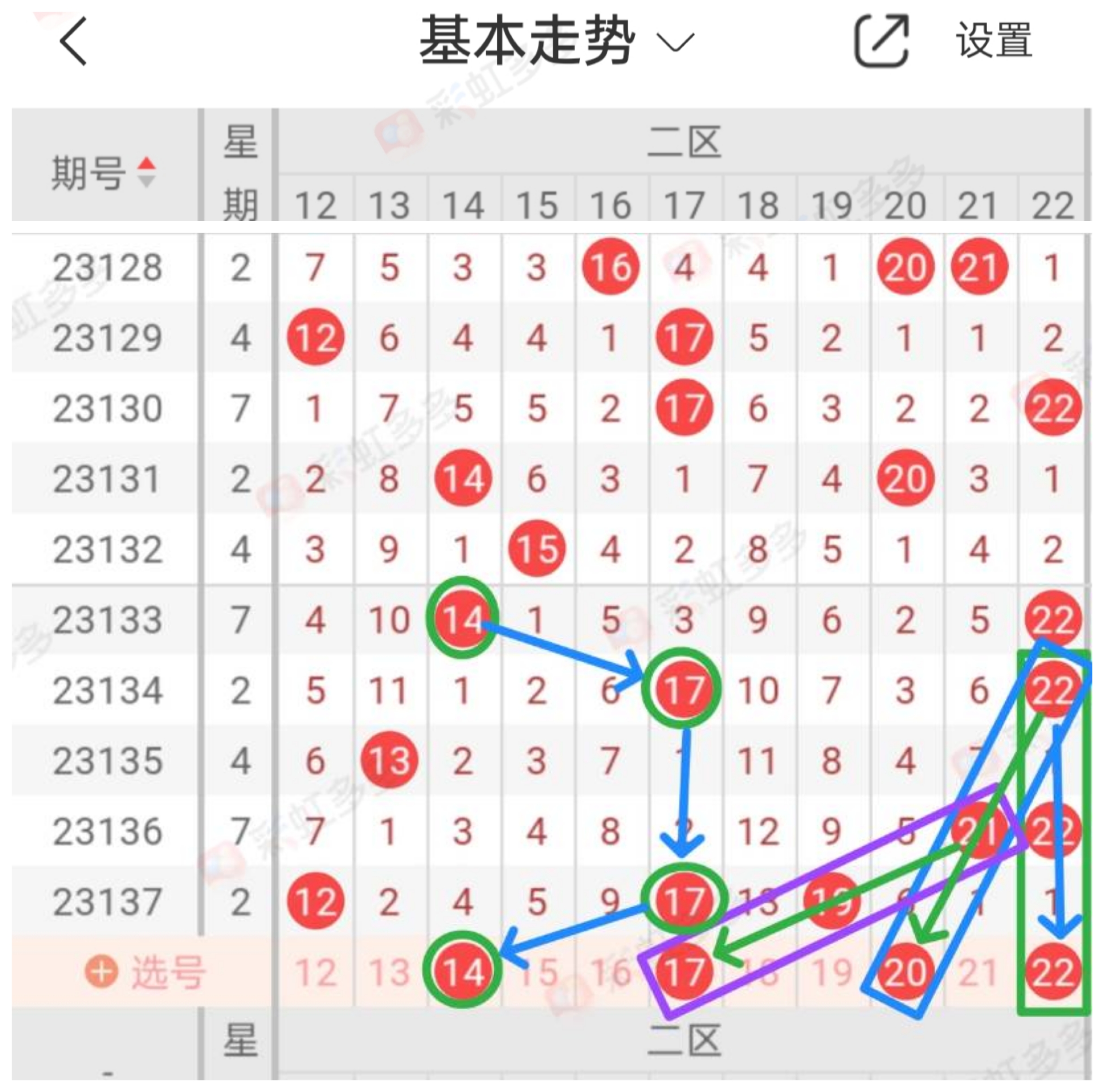 https://f.jiangduoduo.com/info/17012727863865ee201cf-11a0-4059-9f69-939b2fc315b0.jpg