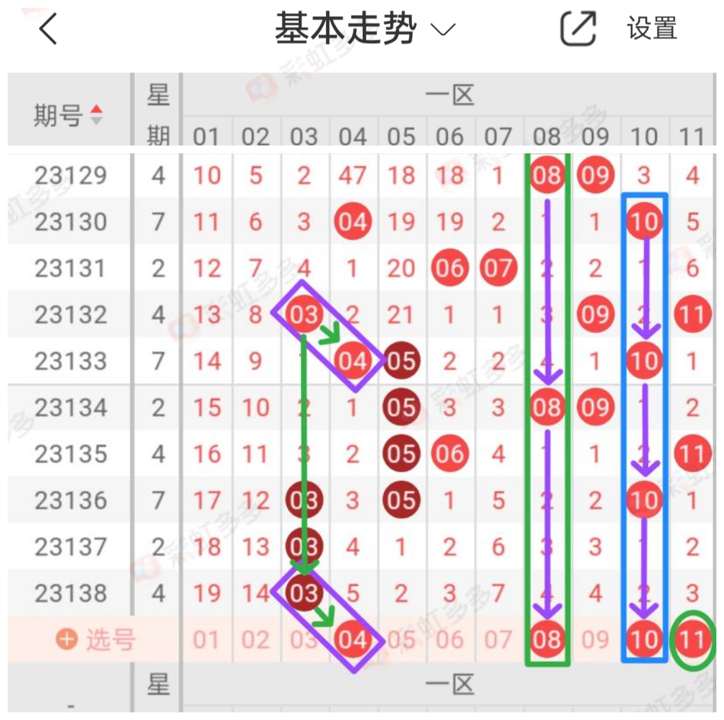 https://f.jiangduoduo.com/info/170152996015010b0291b-9a3e-4ff7-a6df-a5cf8317e004.jpg
