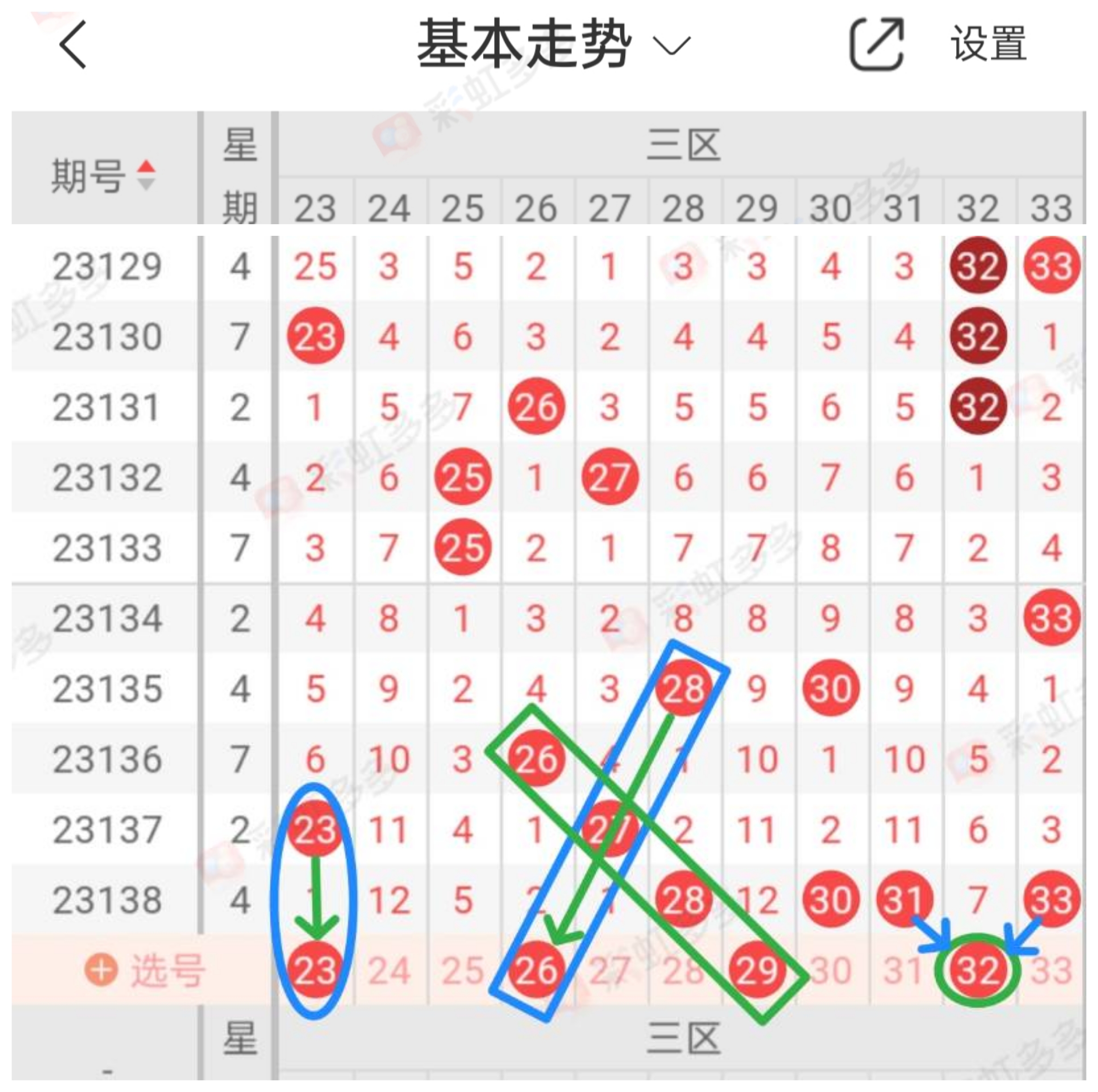 https://f.jiangduoduo.com/info/170153004324292e0b280-5bd3-40c6-b205-27fa12228a9d.jpg