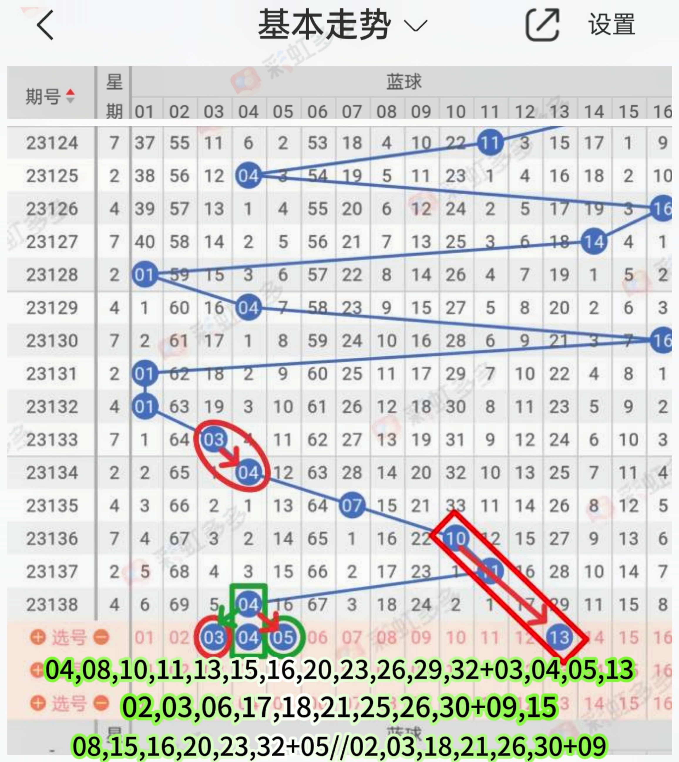 https://f.jiangduoduo.com/info/1701530093608aa06e6c6-e43d-40a7-8fa7-6abd69de09e8.jpg