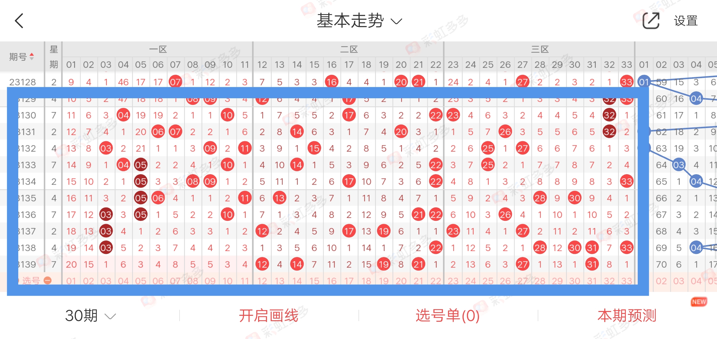 https://f.jiangduoduo.com/info/170167978940998221662-8c36-4a07-9251-c20b2fb58eac.jpg