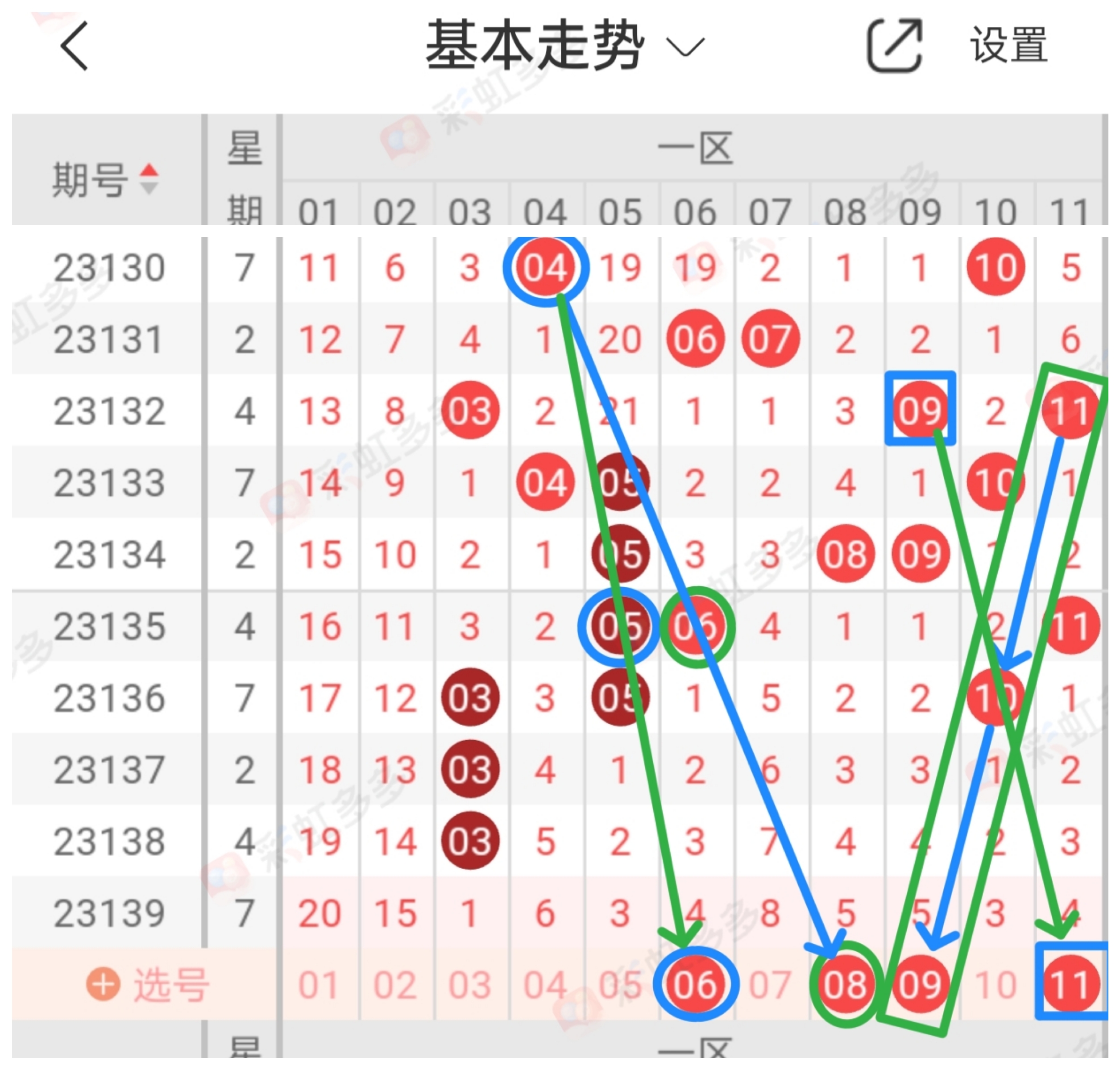 https://f.jiangduoduo.com/info/17017086895440d530678-c60b-4a65-a6fa-11ffcb1e108f.jpg