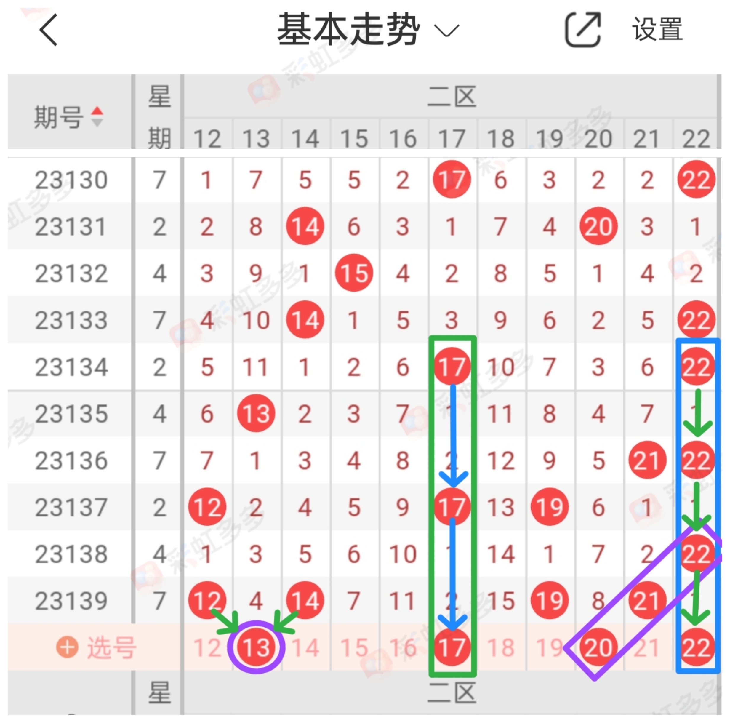 https://f.jiangduoduo.com/info/1701708720557a549caa3-fb14-41e0-afdd-c0d75a05d63f.jpg