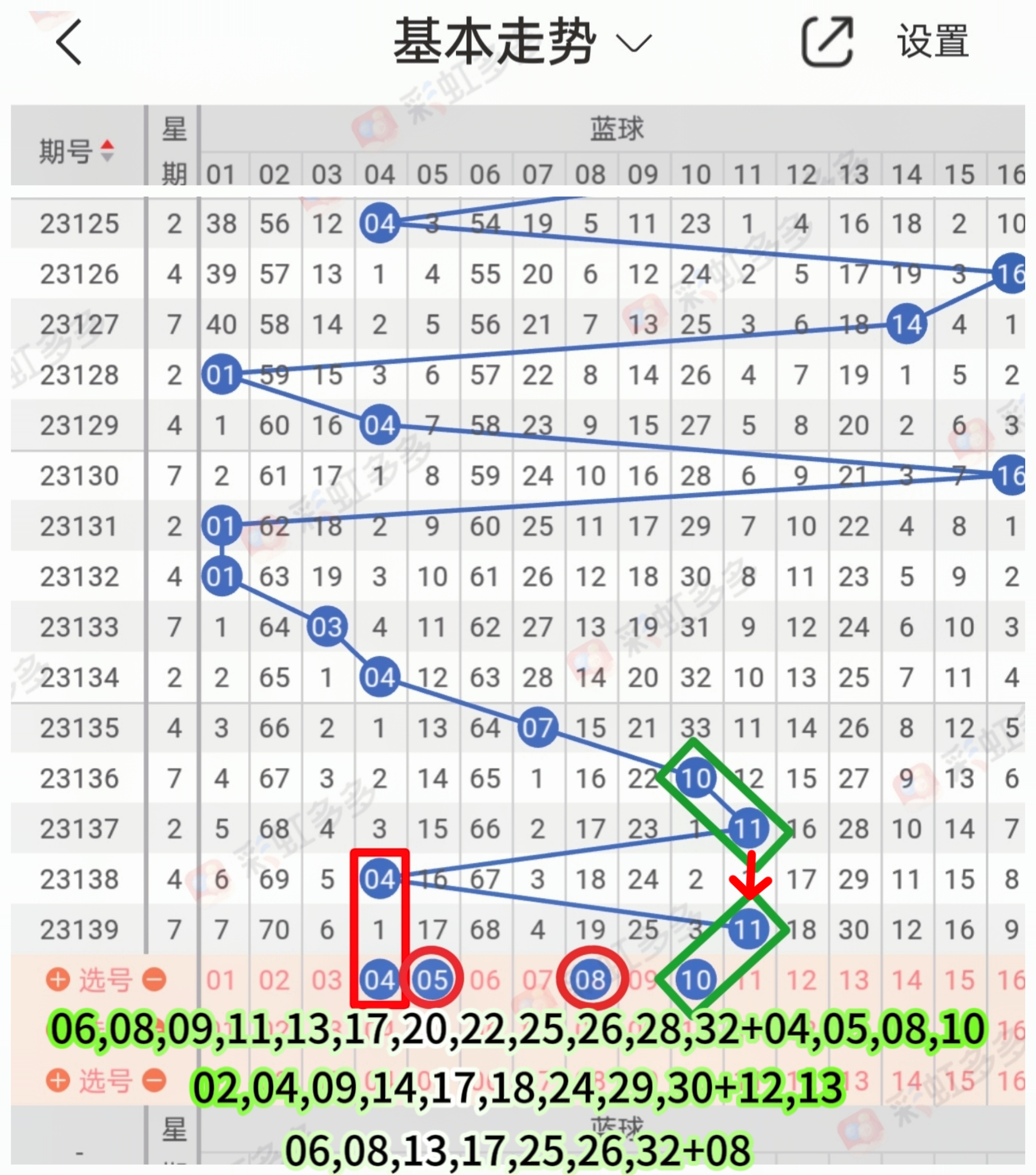 https://f.jiangduoduo.com/info/17017088130142f77d0a9-f8a0-4cd3-a1d8-0c3c55333448.jpg