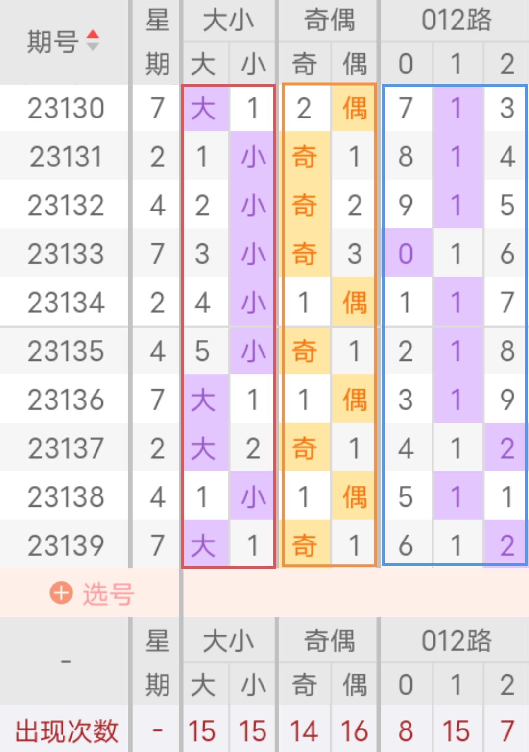 https://f.jiangduoduo.com/info/170173343152800a4468a-af5a-4d01-bf90-c6a9076c6a32.jpg