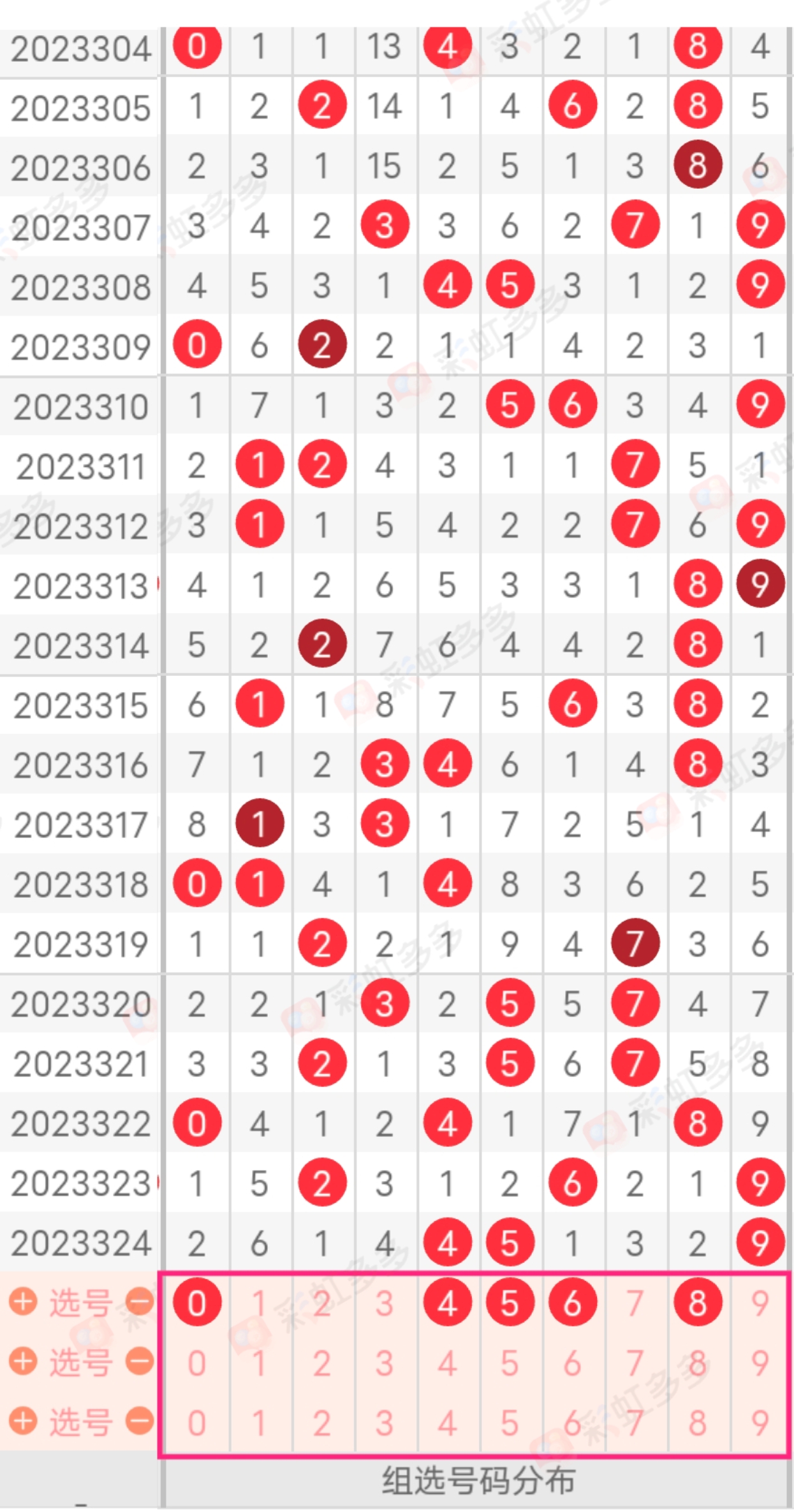 https://f.jiangduoduo.com/info/17017510150190bb9fff8-9b29-4091-ade8-9b507a92e252.jpg