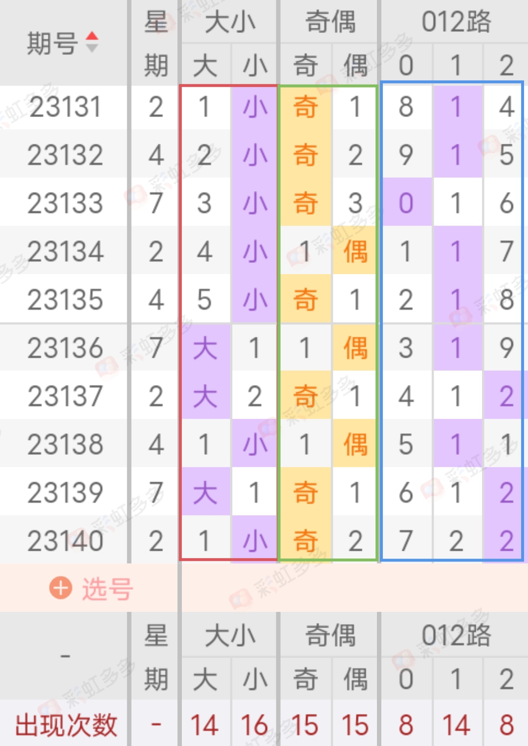 https://f.jiangduoduo.com/info/170185154018872b5e9fc-495d-436d-8943-c8c4dbe25aae.jpg
