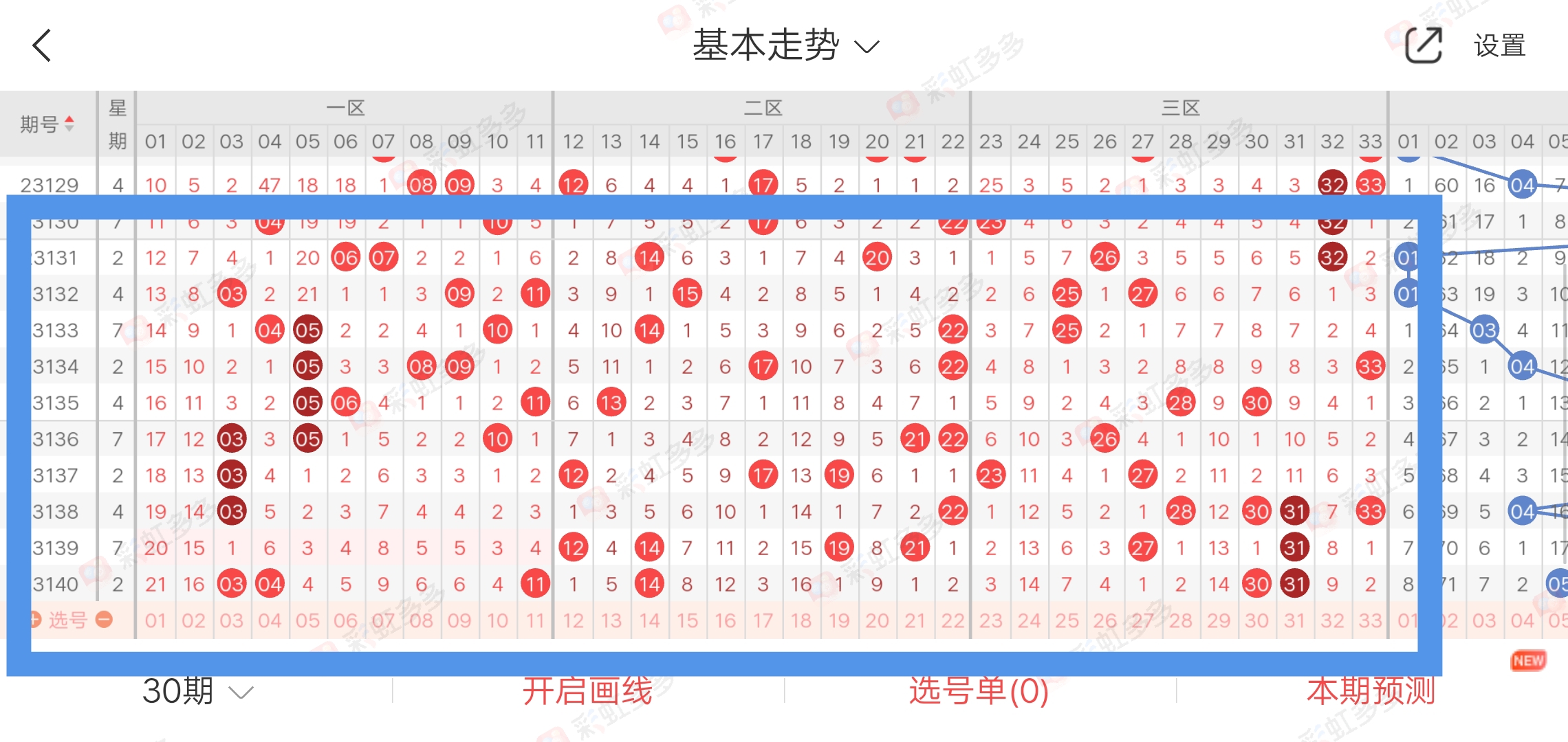 https://f.jiangduoduo.com/info/17018522565032fa20c83-6cc5-44de-a0f2-2266669d20d2.jpg