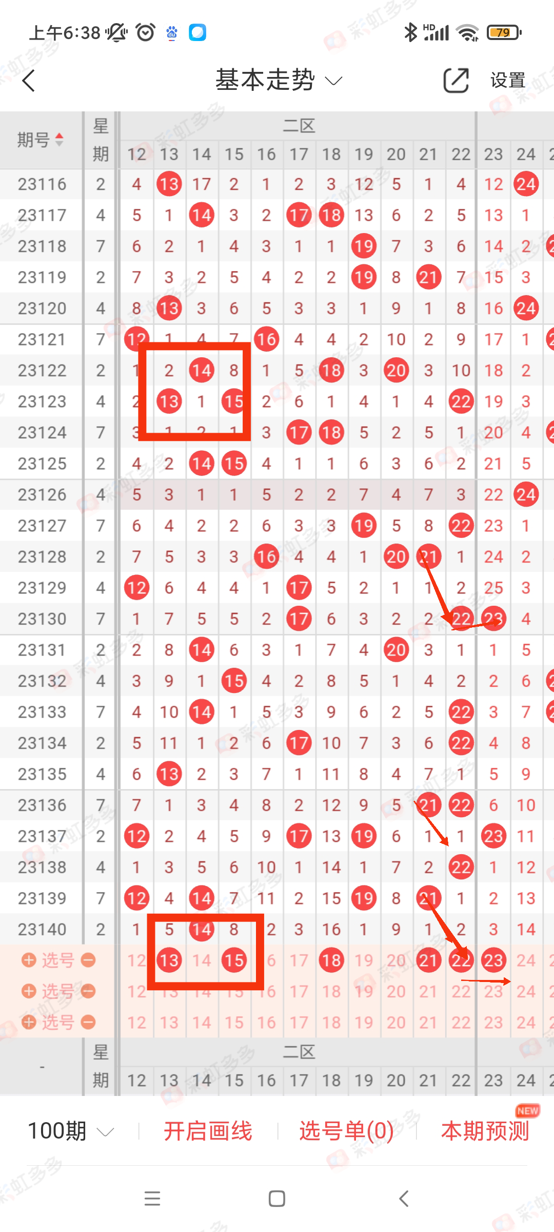 https://f.jiangduoduo.com/info/17019041748766f556680-2f53-432c-9e42-e77176e4e012.png