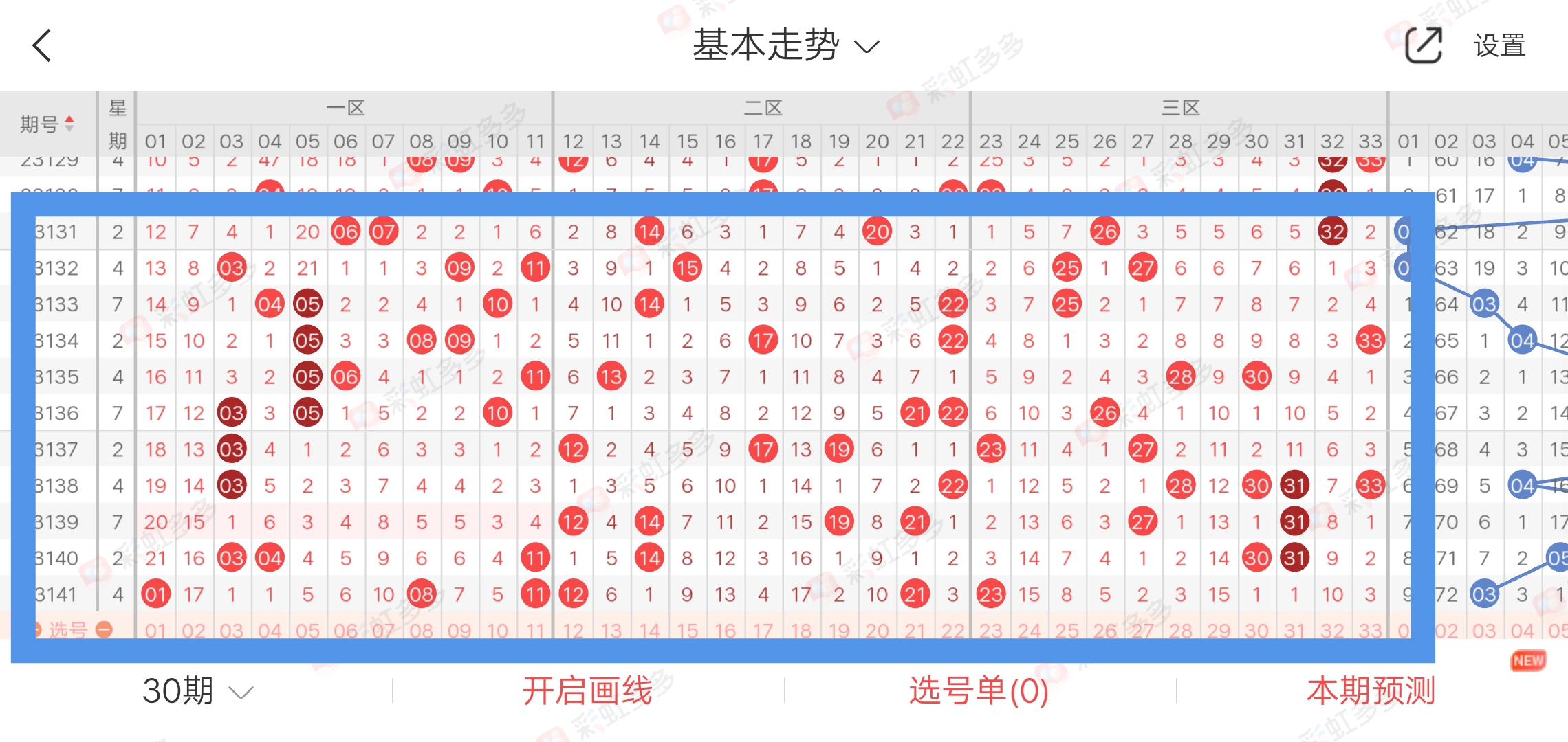 https://f.jiangduoduo.com/info/170210887927257c6e373-03ef-46b5-95e3-248f23db9e9a.jpg