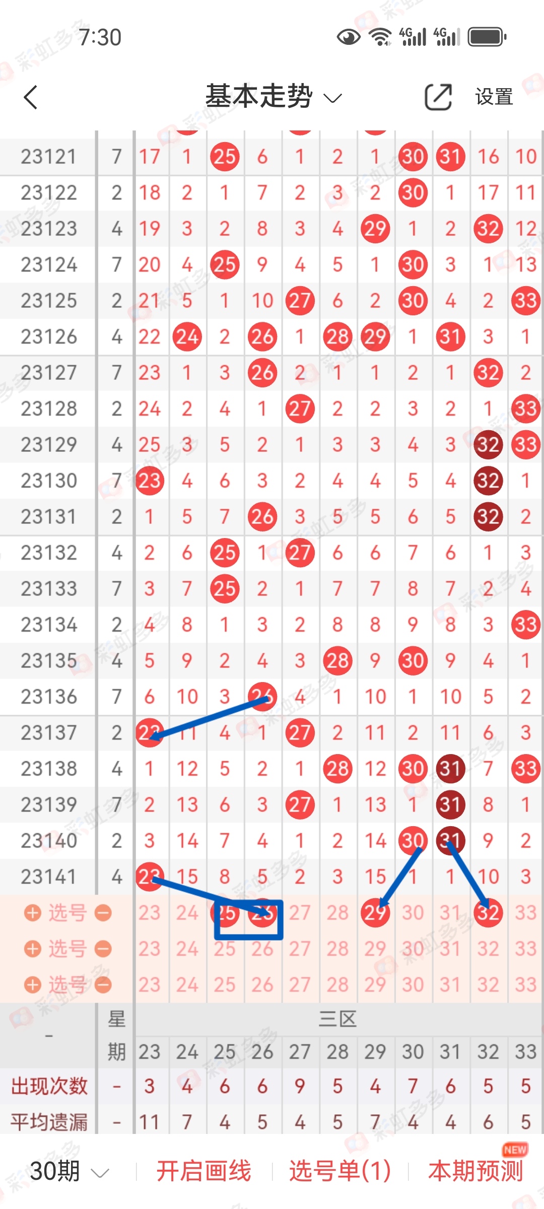 https://f.jiangduoduo.com/info/1702170905513a7633d7c-2f20-40a6-9e56-a93000a67ee1.jpg