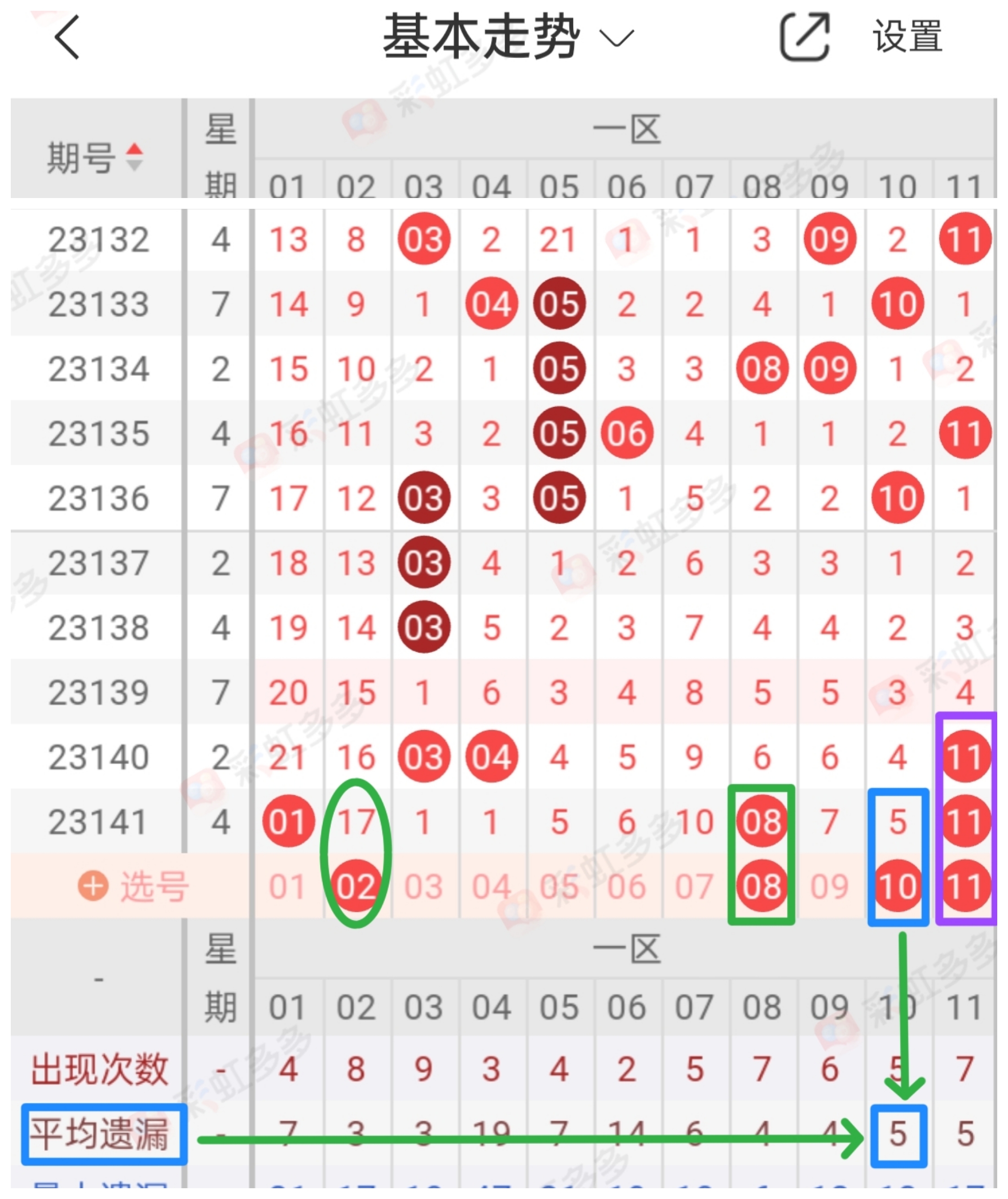 https://f.jiangduoduo.com/info/17021936572490e8ad85b-1346-47d1-a543-2a1ee2e33087.jpg
