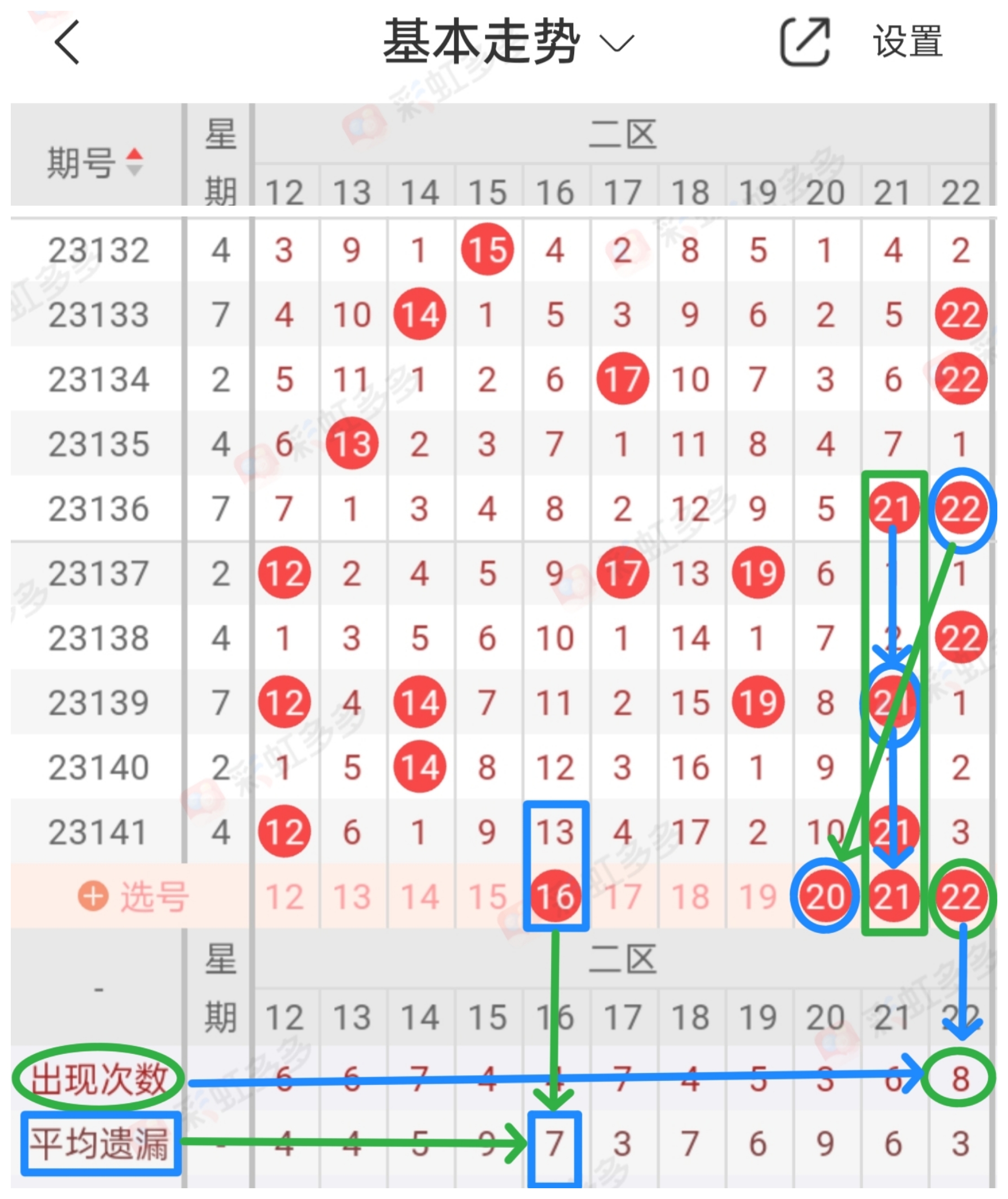 https://f.jiangduoduo.com/info/17021936975780248e655-4708-4d4c-a651-711bbb8d67a2.jpg