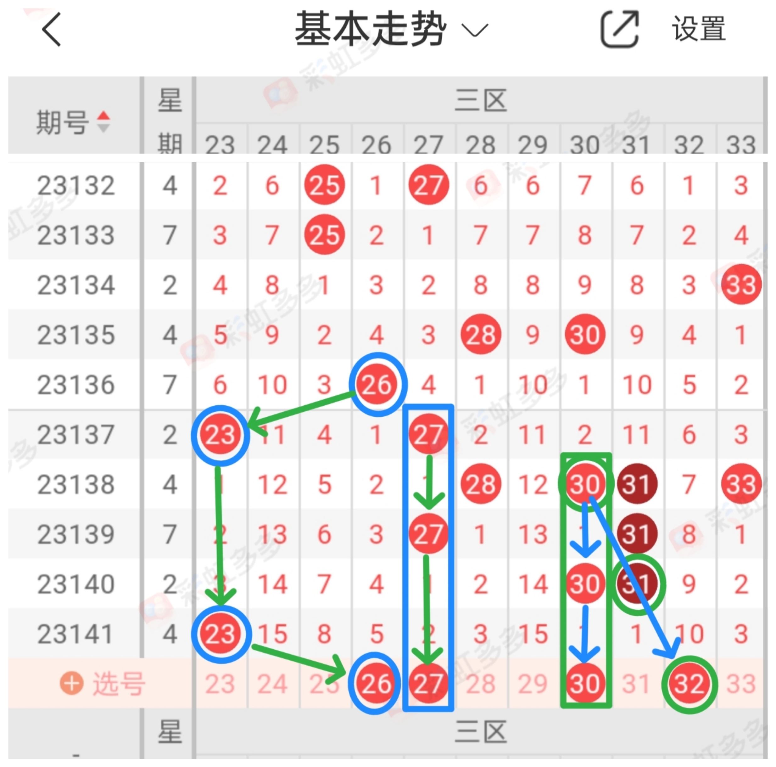 https://f.jiangduoduo.com/info/170219373826187347282-0a0a-4c3e-90ae-099114454a77.jpg