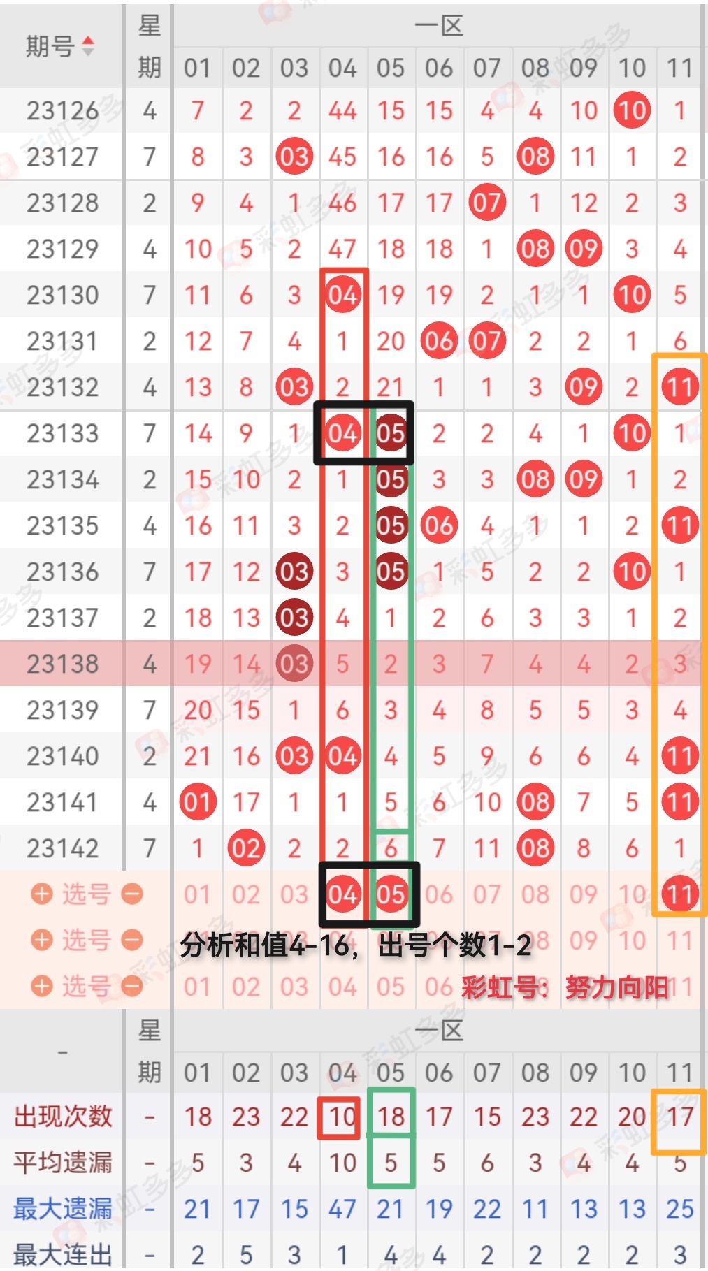 https://f.jiangduoduo.com/info/17022711576615d12f4fb-7d6f-46c2-939b-36ee1b9c4851.jpg