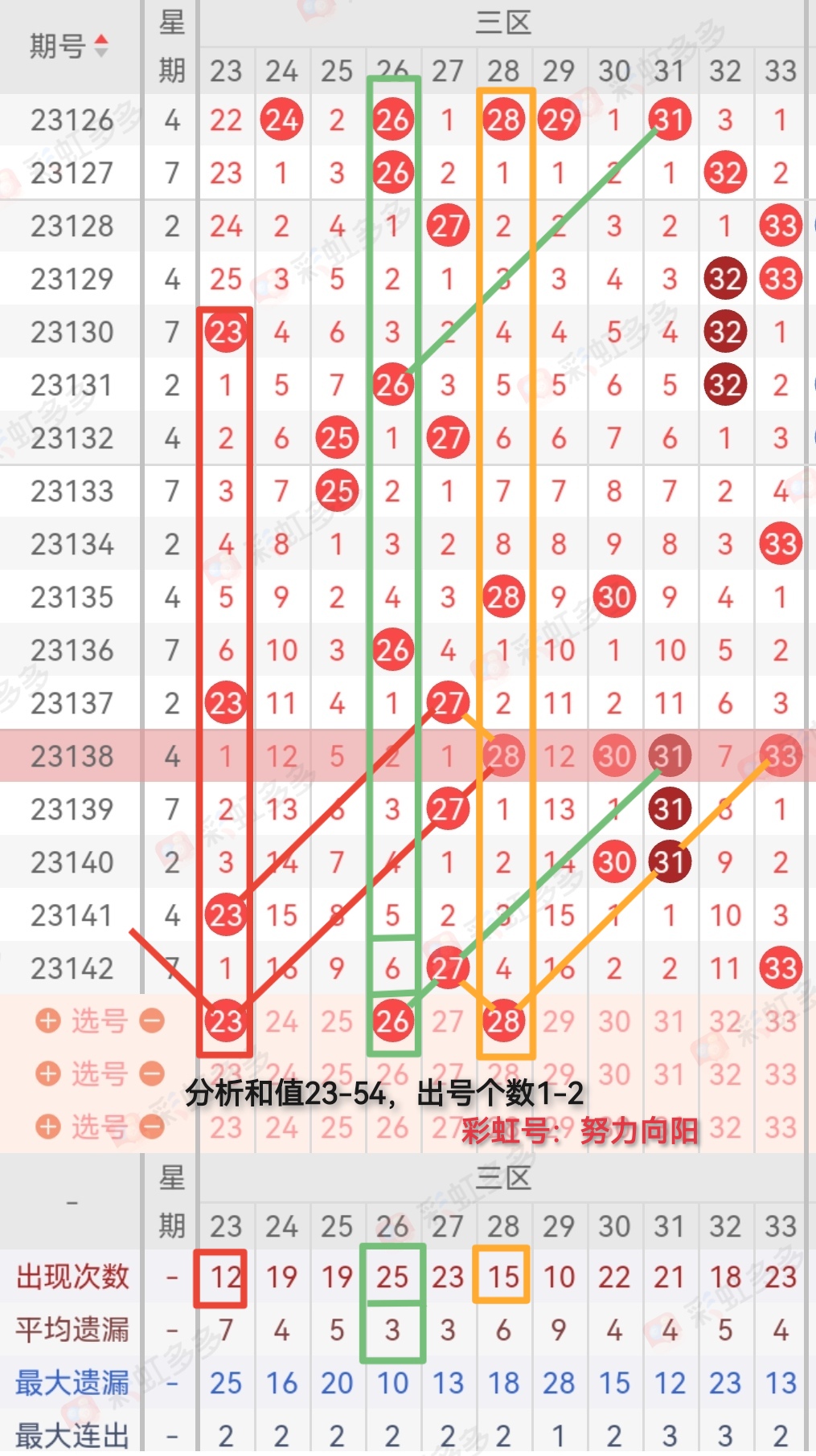 https://f.jiangduoduo.com/info/1702271271631cad86714-0737-4c4f-ba84-e52cad9fba84.jpg