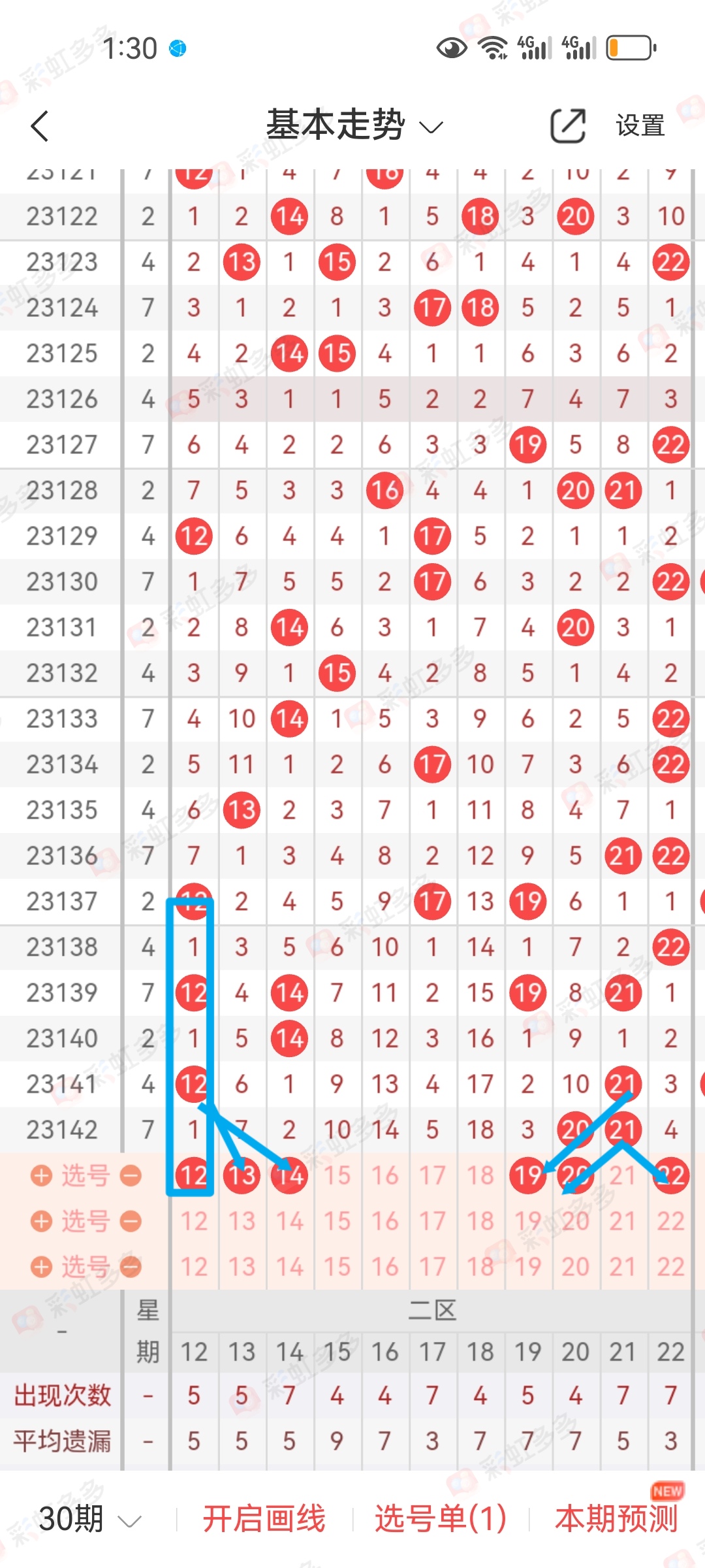 https://f.jiangduoduo.com/info/1702273575702a8029dad-2887-4554-bd13-4ab3197089f6.jpg