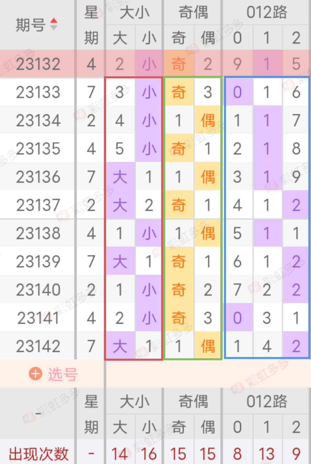 https://f.jiangduoduo.com/info/17022838172343b82bfc7-e9bc-4e94-874e-20cc710ed4de.jpg