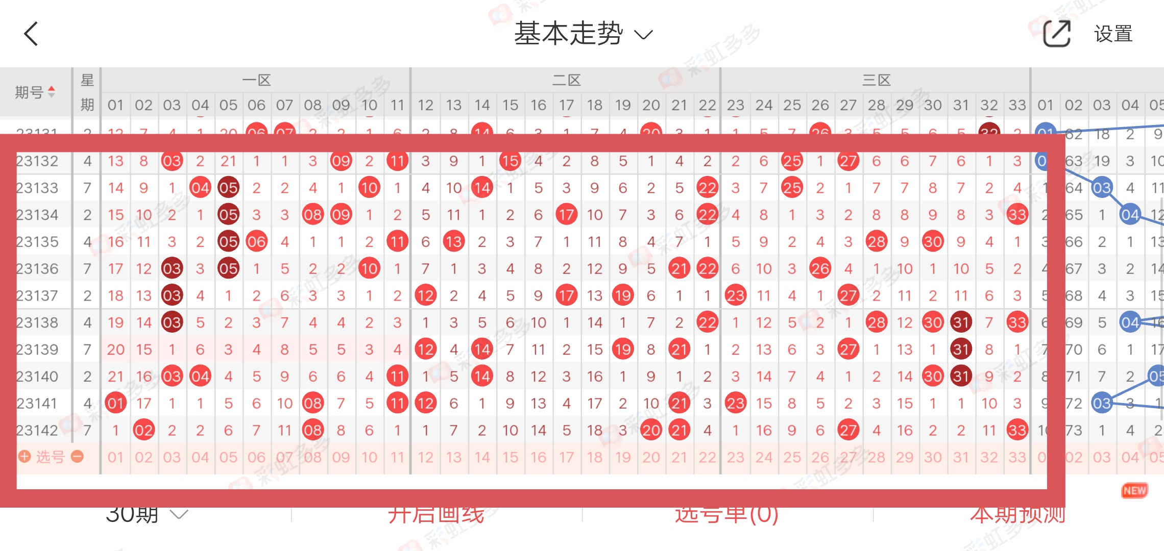 https://f.jiangduoduo.com/info/170228383654600ffc818-d854-4cab-8beb-04d907516013.jpg