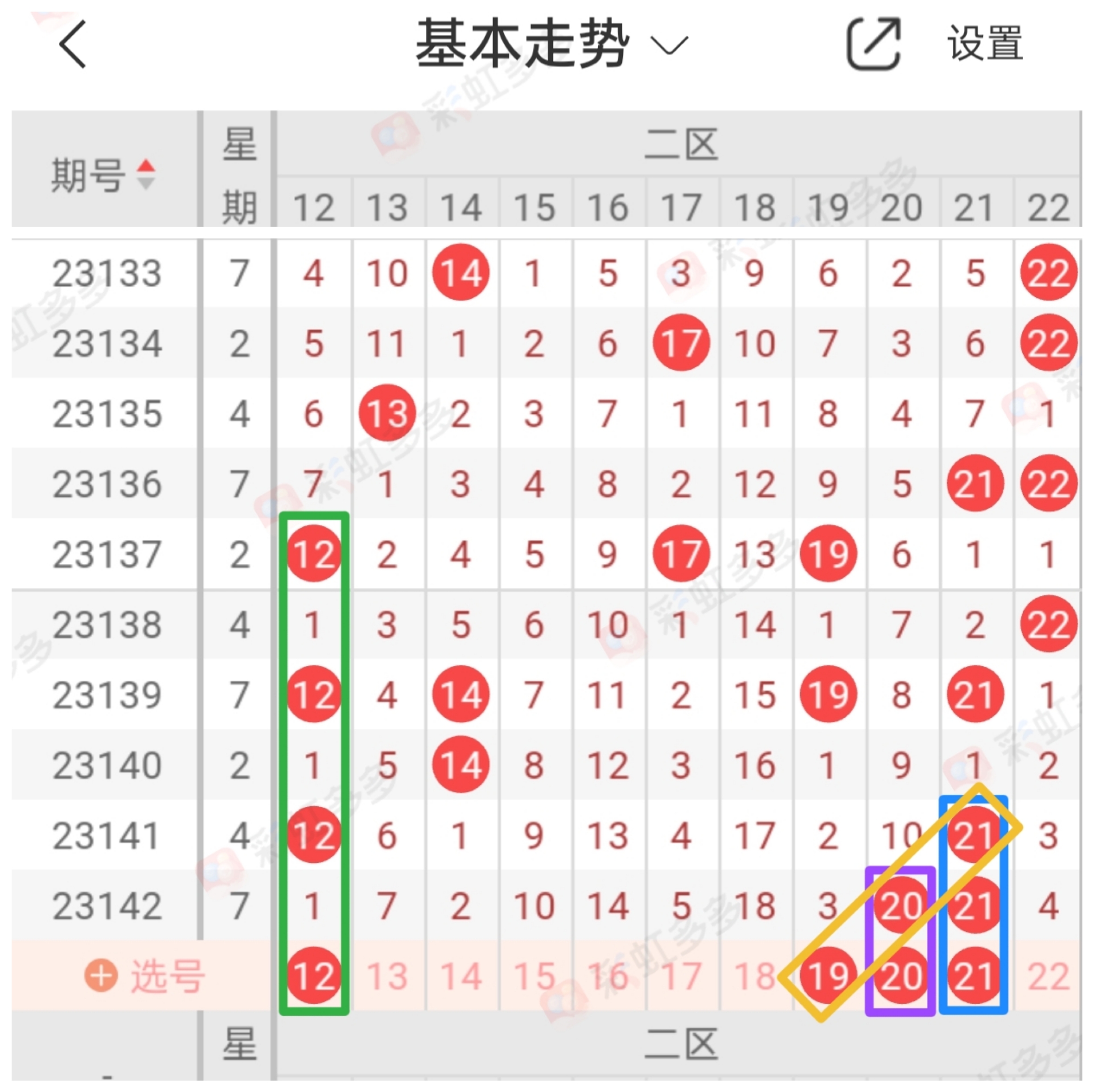 https://f.jiangduoduo.com/info/1702325606025a54cd8cc-95c1-4862-bf6c-df7bc900cbfb.jpg