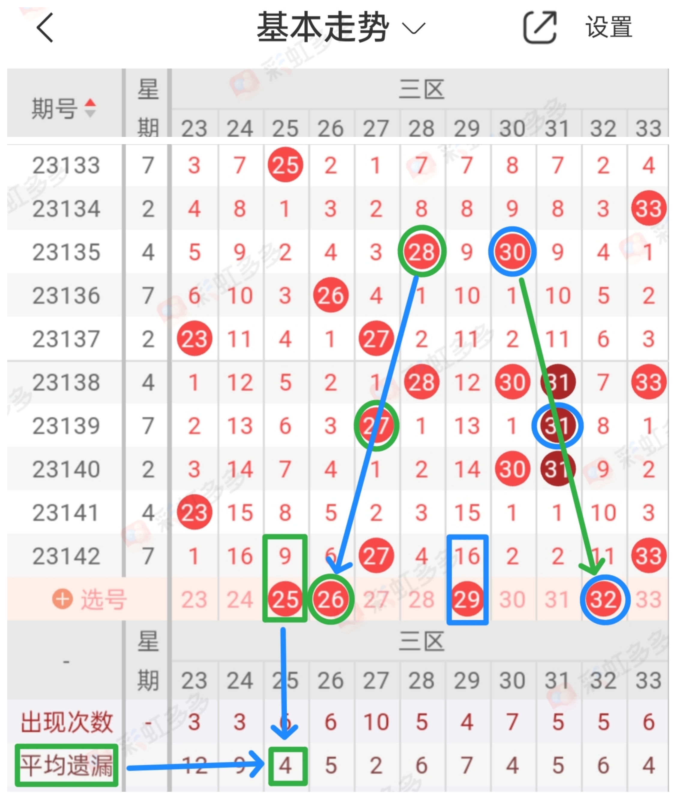 https://f.jiangduoduo.com/info/170232565571745dcfb41-d45c-4757-afa8-a2ac729bb287.jpg