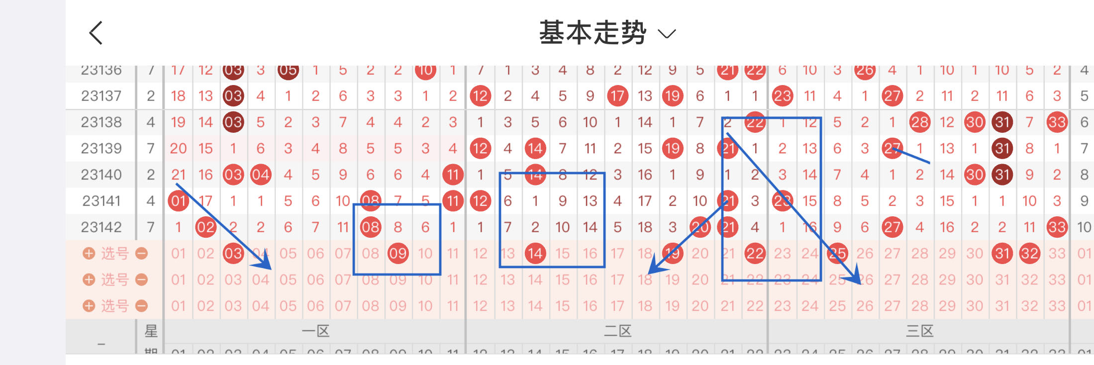 https://f.jiangduoduo.com/info/1702365238921c54564ea-9dcf-4c5c-a24e-b90998909cf9.jpg
