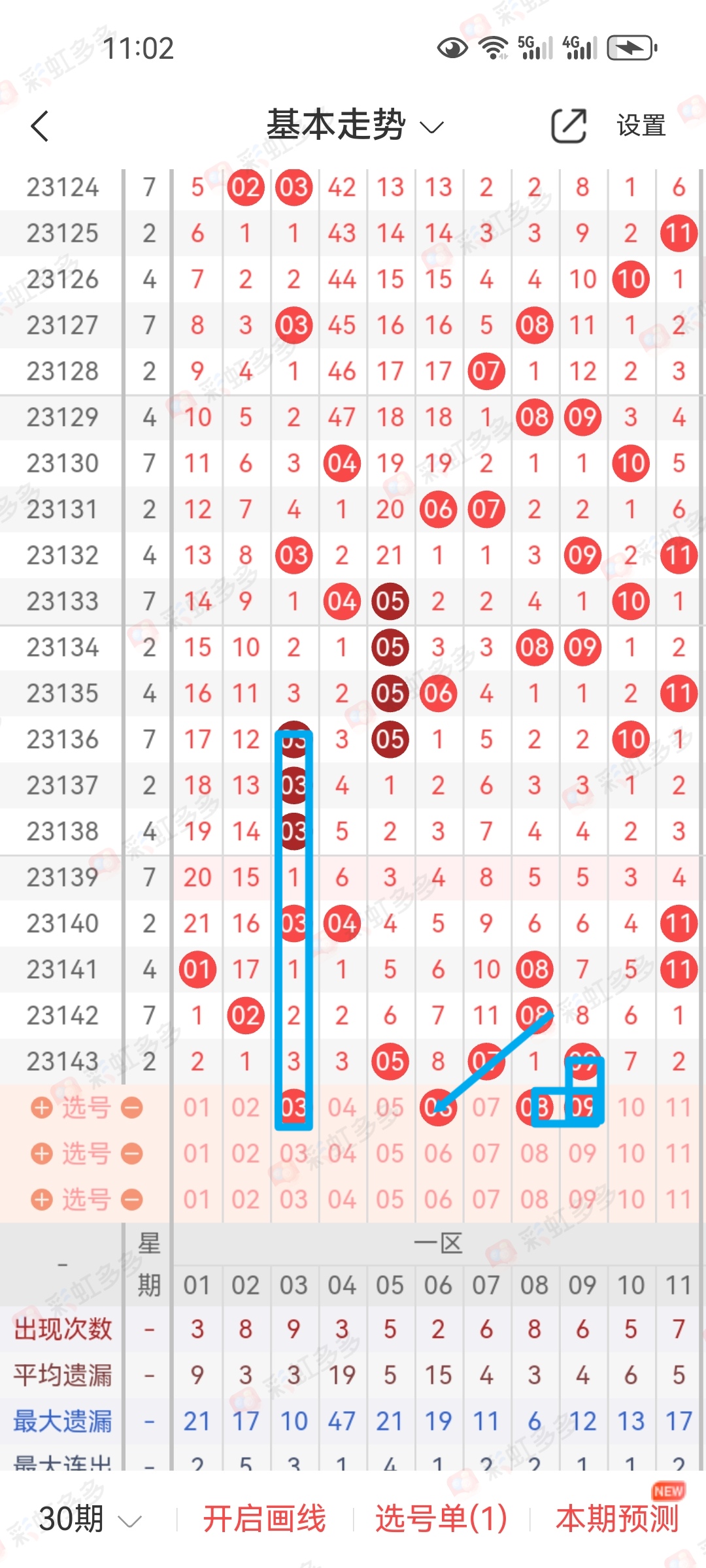 https://f.jiangduoduo.com/info/17023974489706d5f6b6b-6685-40c5-92a7-d9947b6f7b15.jpg