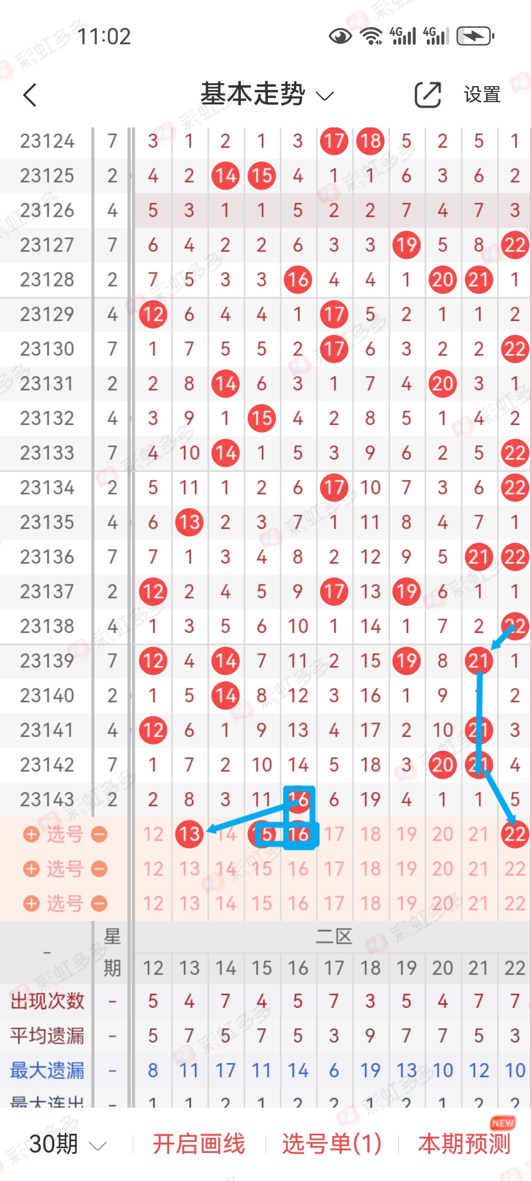 https://f.jiangduoduo.com/info/17023976069315adec708-52f9-4054-ac57-b00b2ee13a7e.jpg