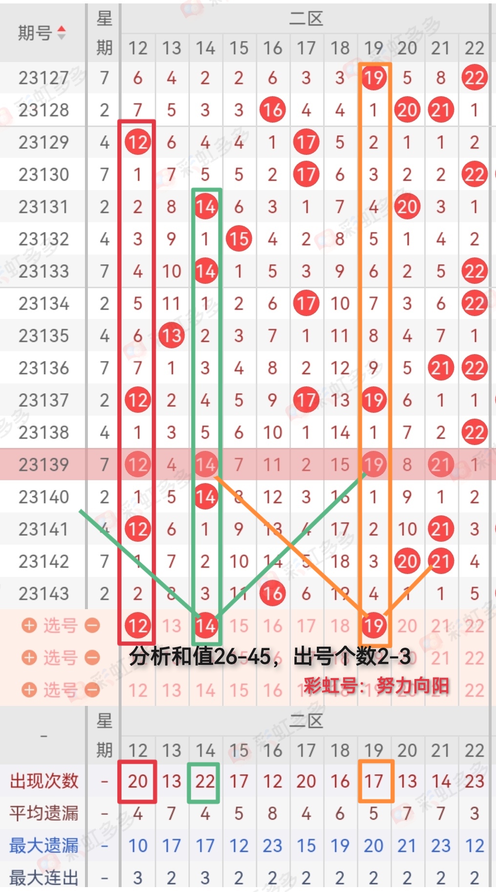 https://f.jiangduoduo.com/info/17024447294448fea0e08-ab56-4592-920e-69230294b595.jpg
