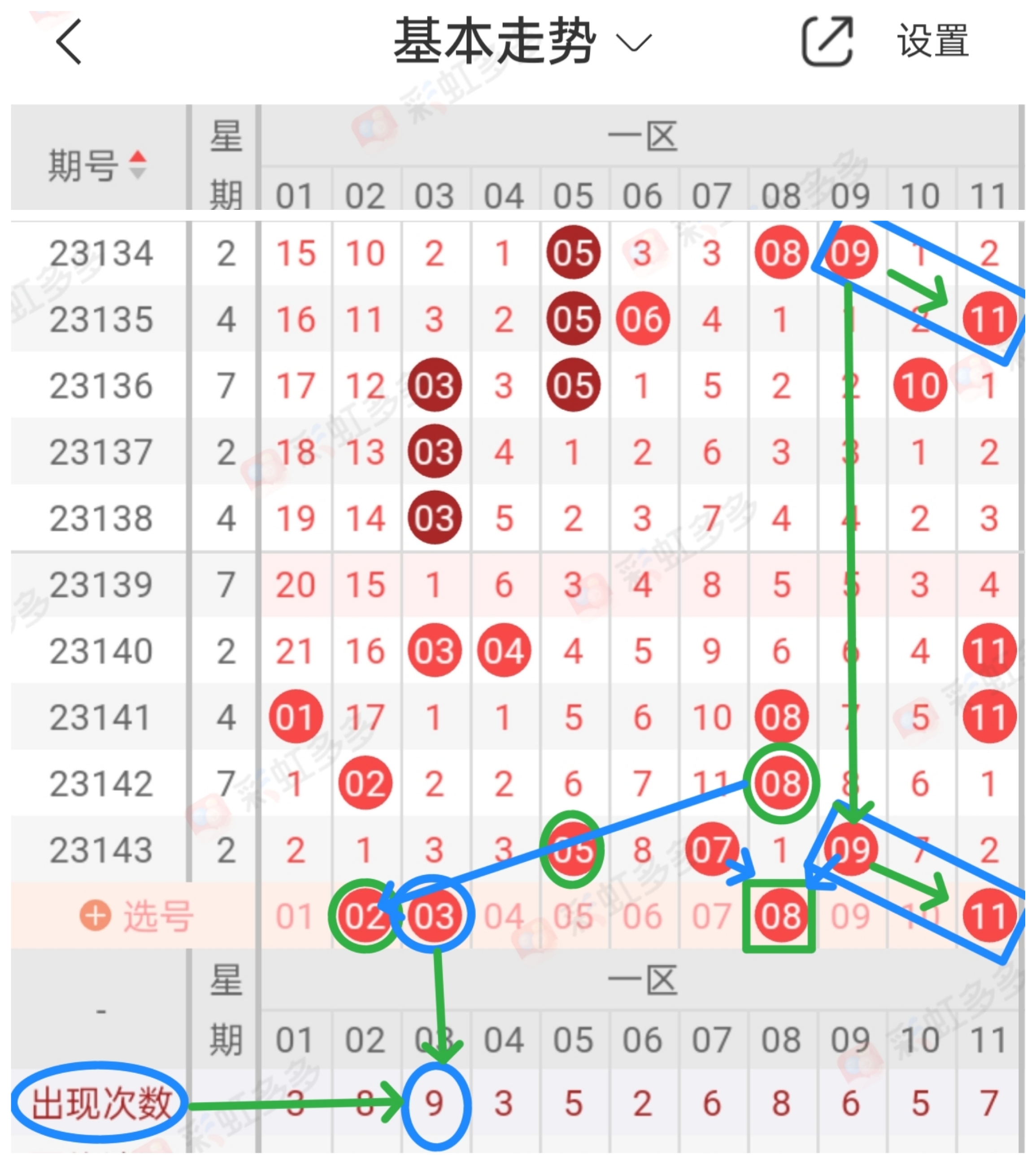 https://f.jiangduoduo.com/info/1702518494487b2d02852-02b9-421d-82f6-e676fd84fd60.jpg