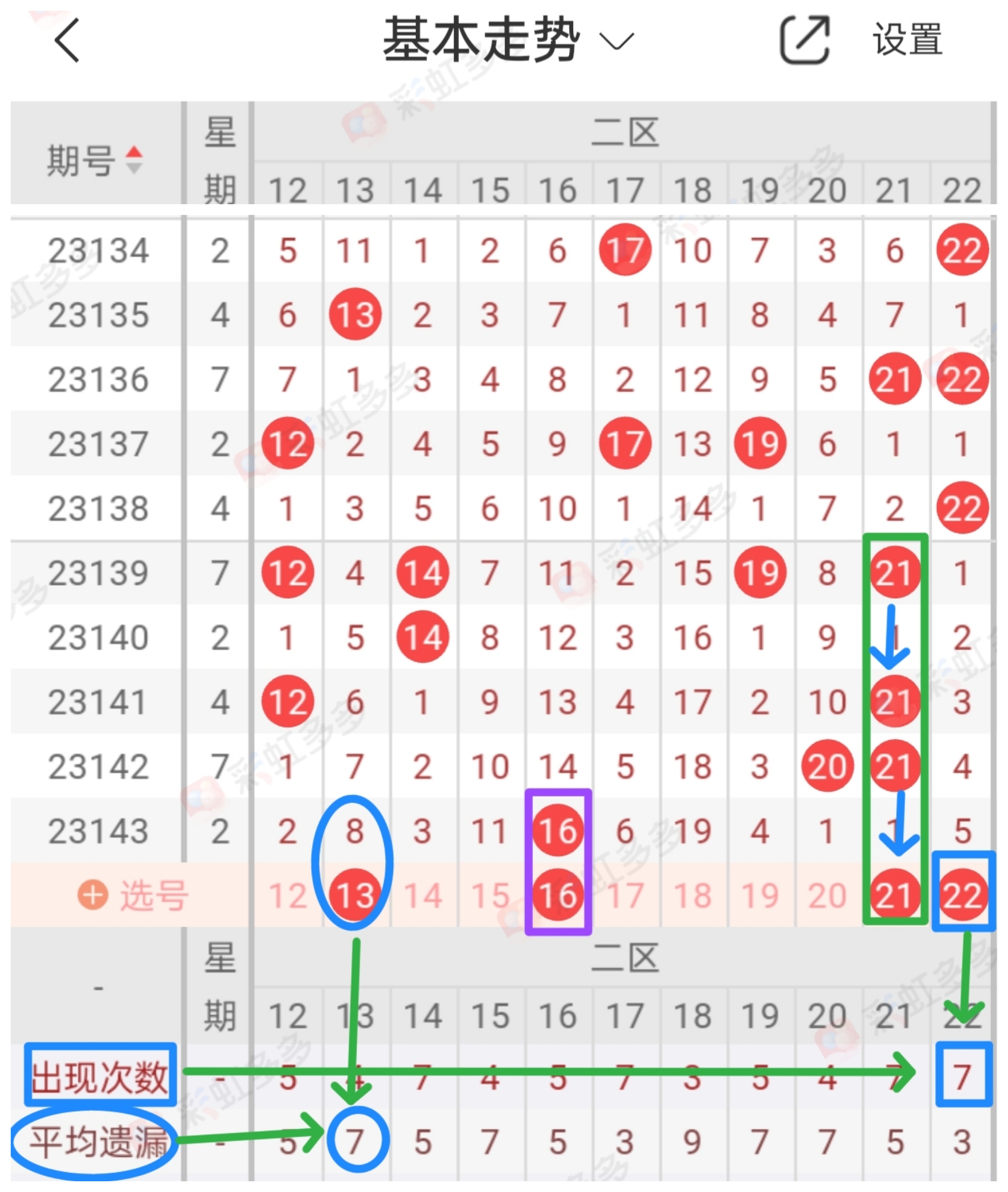 https://f.jiangduoduo.com/info/170251850927684c83143-bff5-4282-94b1-30f8888d6bfb.jpg