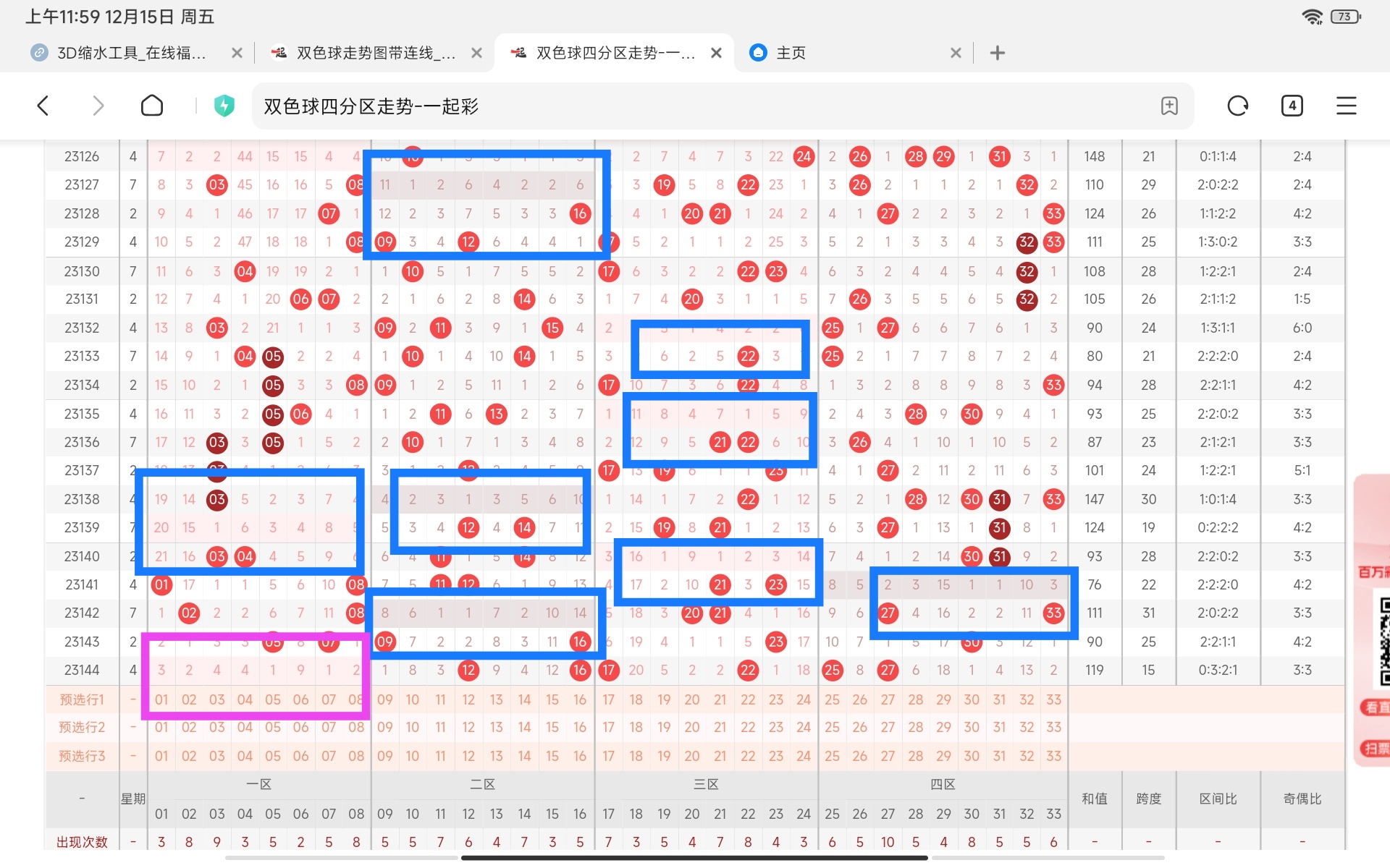 https://f.jiangduoduo.com/info/1702615554322ac679886-41b9-4e55-9b6c-02e76549fa07.jpg