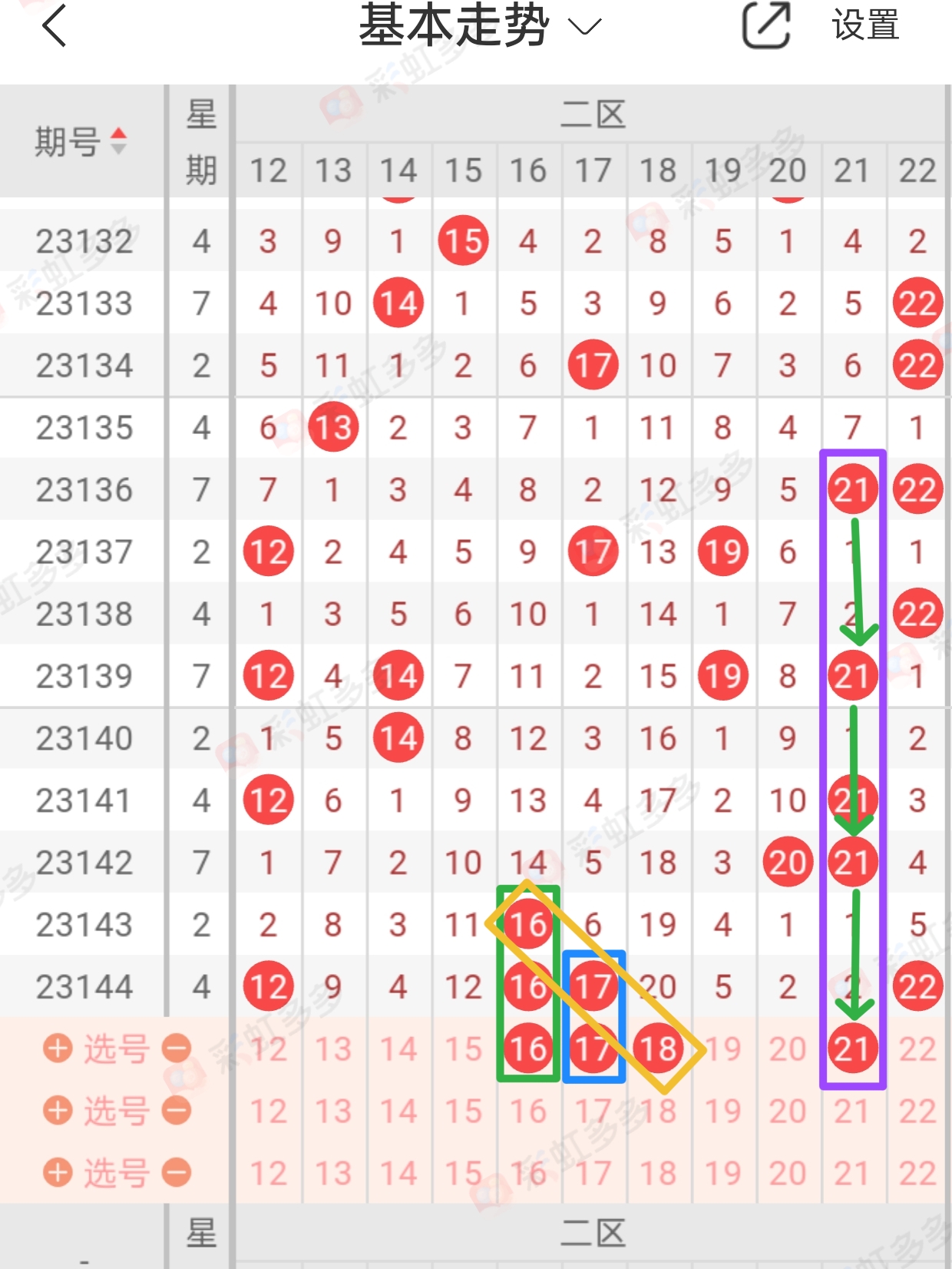 https://f.jiangduoduo.com/info/1702693631022530c7e68-1a50-4c75-b3d5-501826521e97.jpg