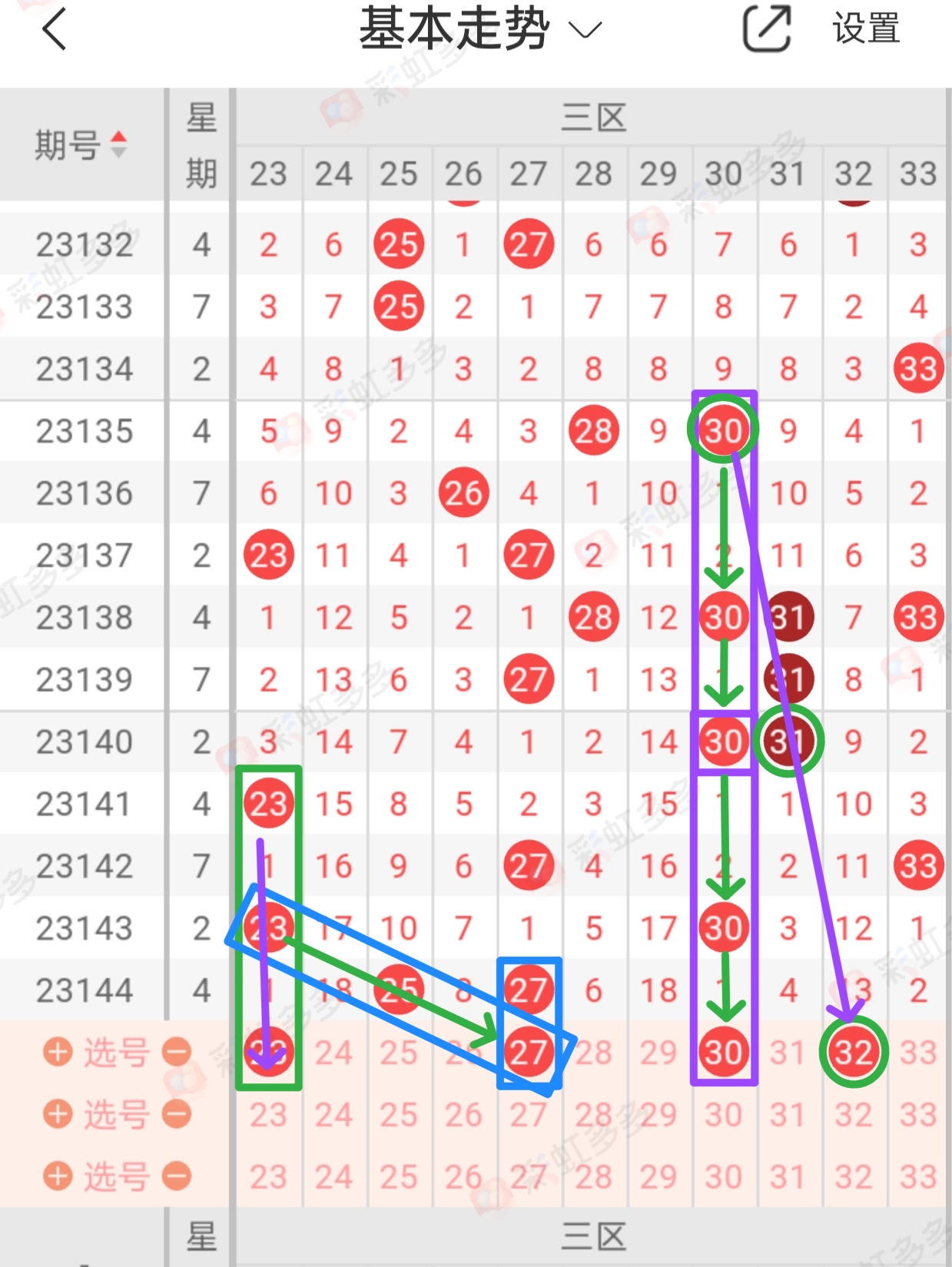 https://f.jiangduoduo.com/info/170269366387986401b88-e6b5-476d-bd16-68174d212beb.jpg