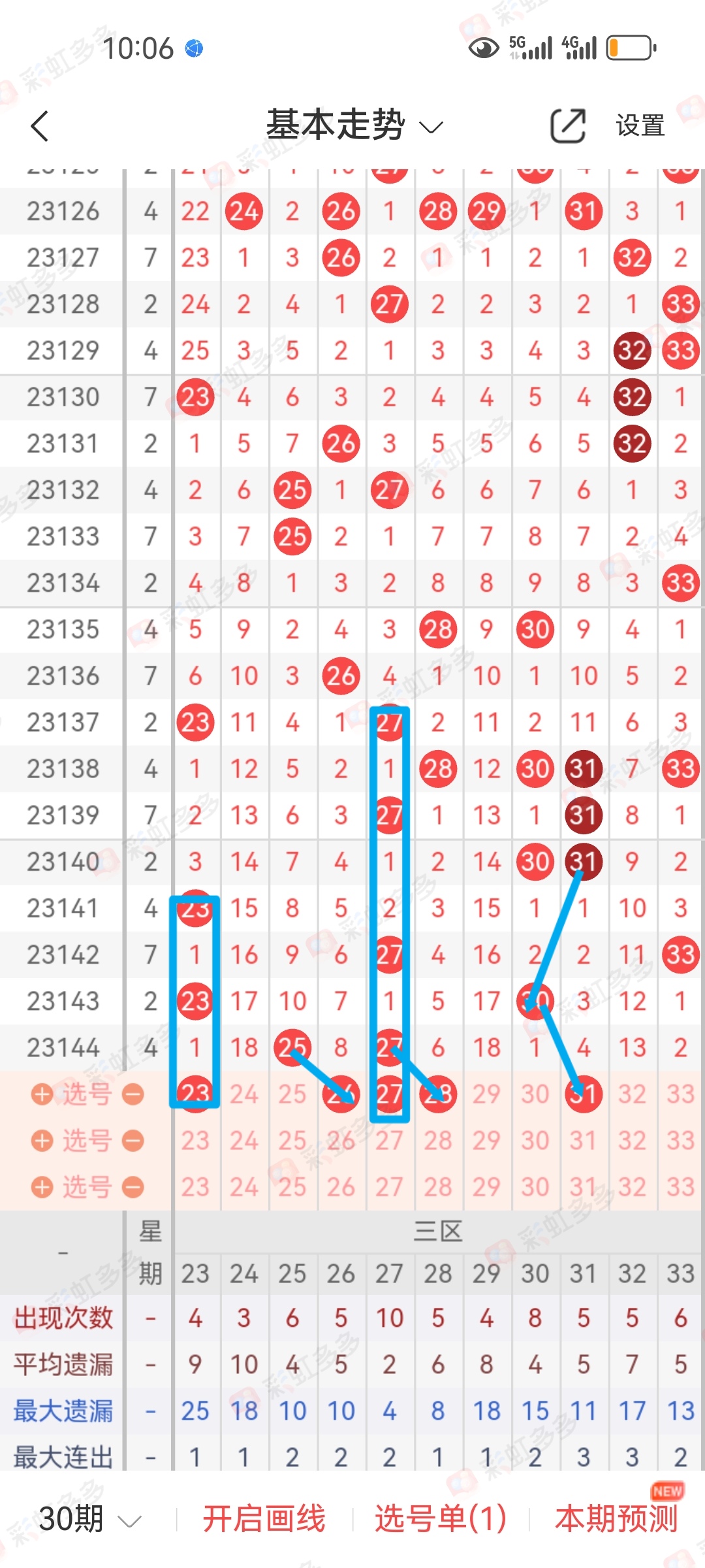 https://f.jiangduoduo.com/info/17027080008883e161cde-fd2b-404e-983e-7e894eb3fbc0.jpg
