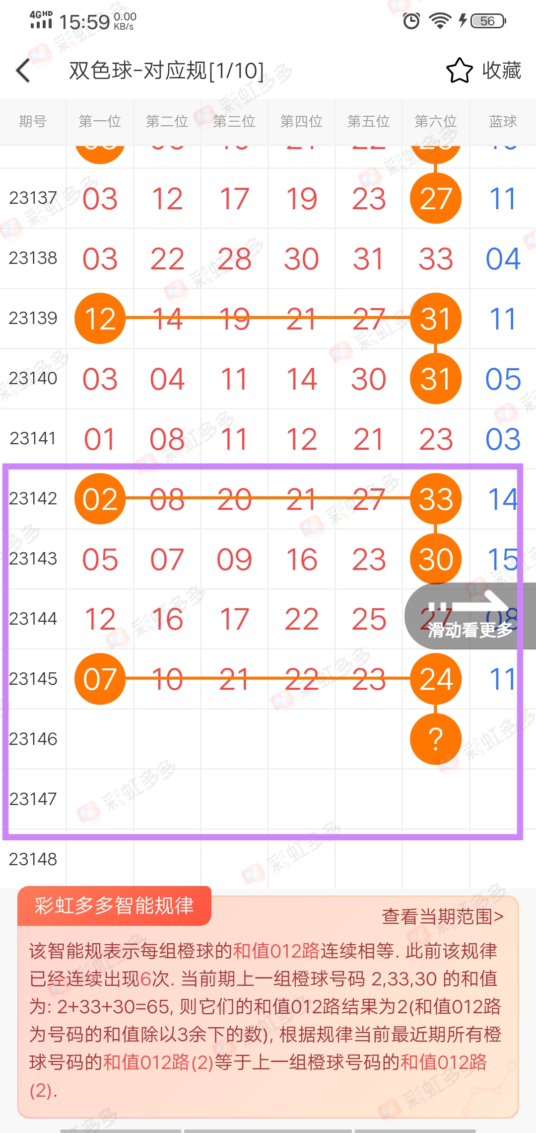 https://f.jiangduoduo.com/info/170288851884528aa2373-8cf6-4489-a09c-349fd7cf5542.jpg