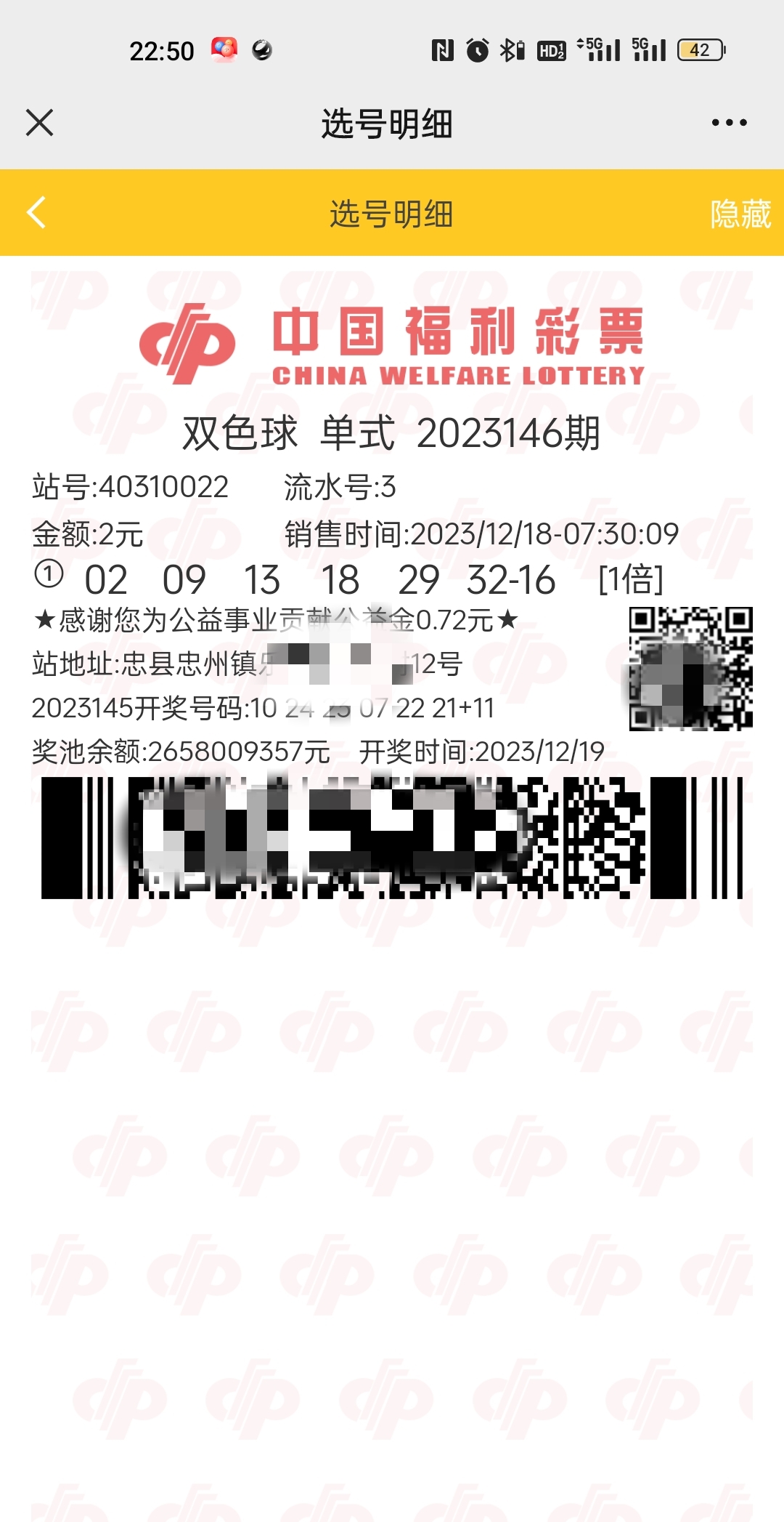 https://f.jiangduoduo.com/info/170291169638723b55d08-ebd8-46dd-86d4-9e0ddab07eb2.jpg