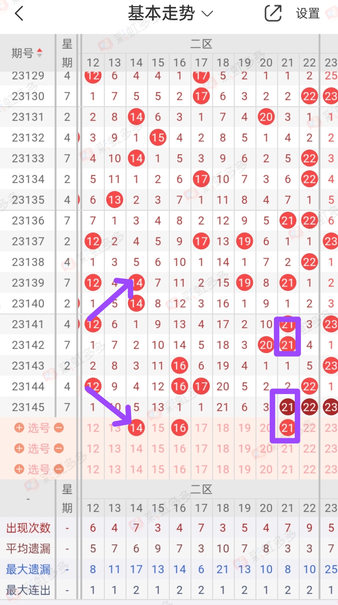 https://f.jiangduoduo.com/info/170291404623356af4692-3f90-4dd5-b7b4-82bfaaa4d6d0.jpg