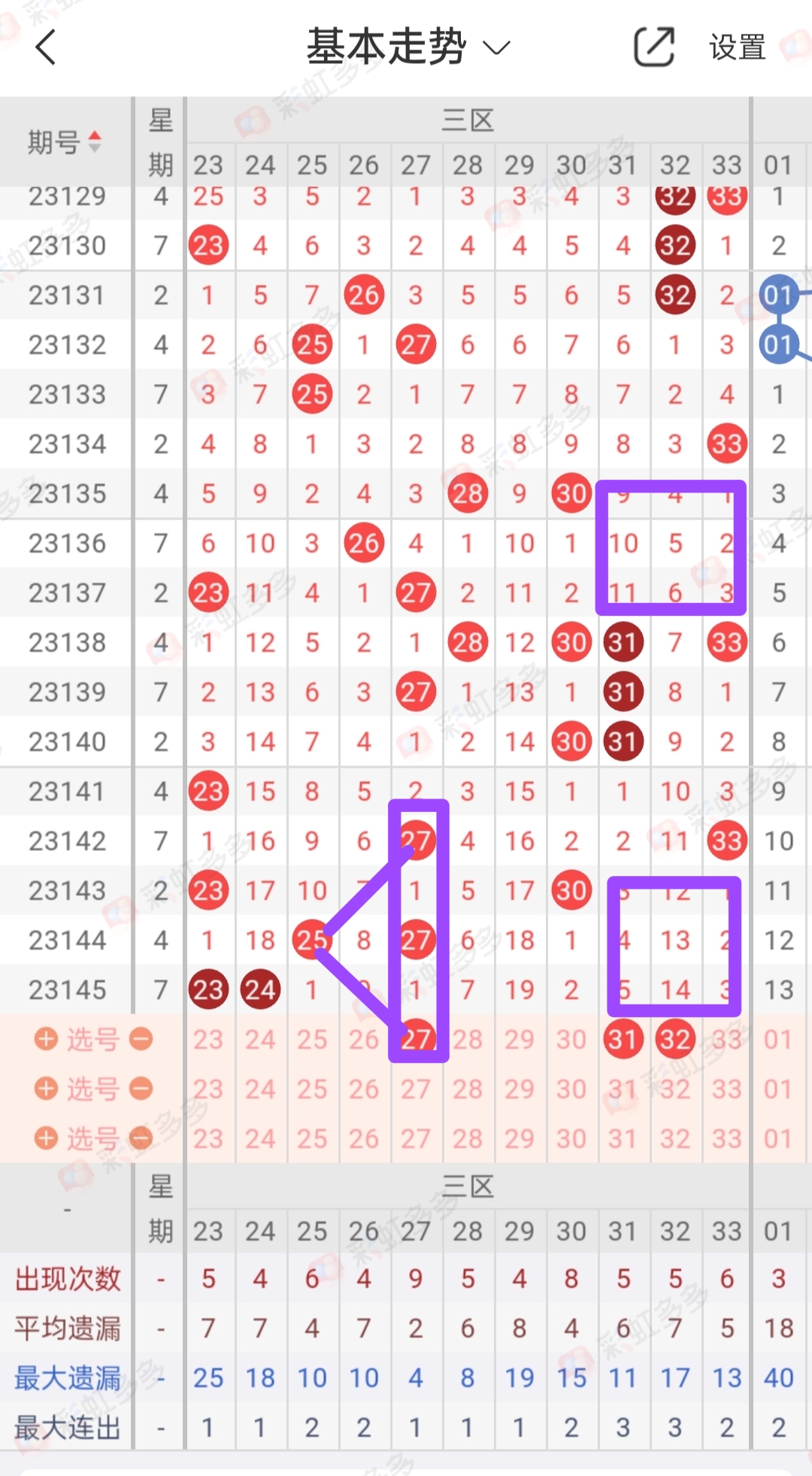 https://f.jiangduoduo.com/info/1702915019663fc4ae1ef-e956-4e42-9af9-eed3905ed118.jpg